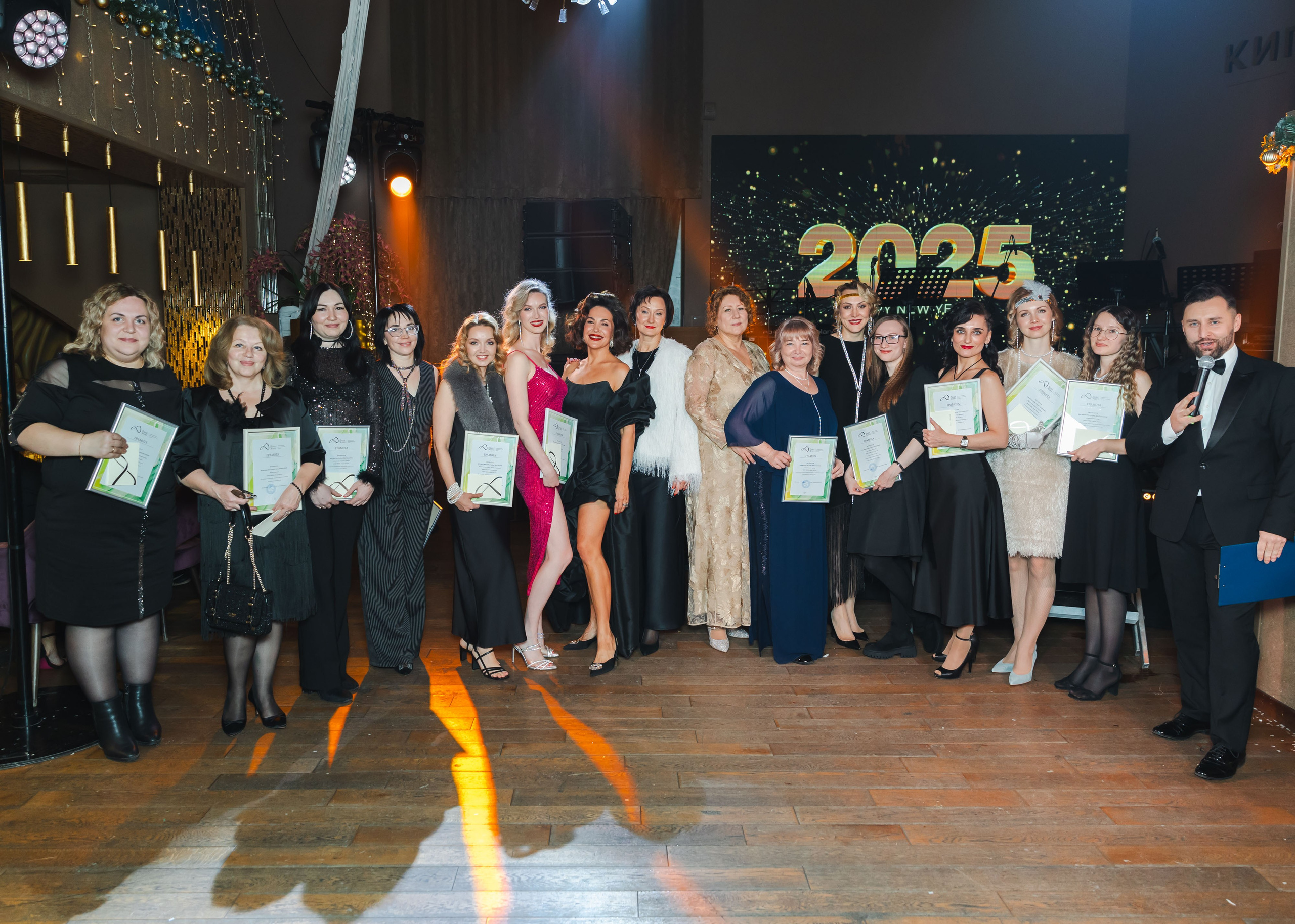 НОВОГОДНИЕ КОРПОРАТИВЫ. ФОТОГРАФ ВИНОГРАДОВА ДАРЬЯ