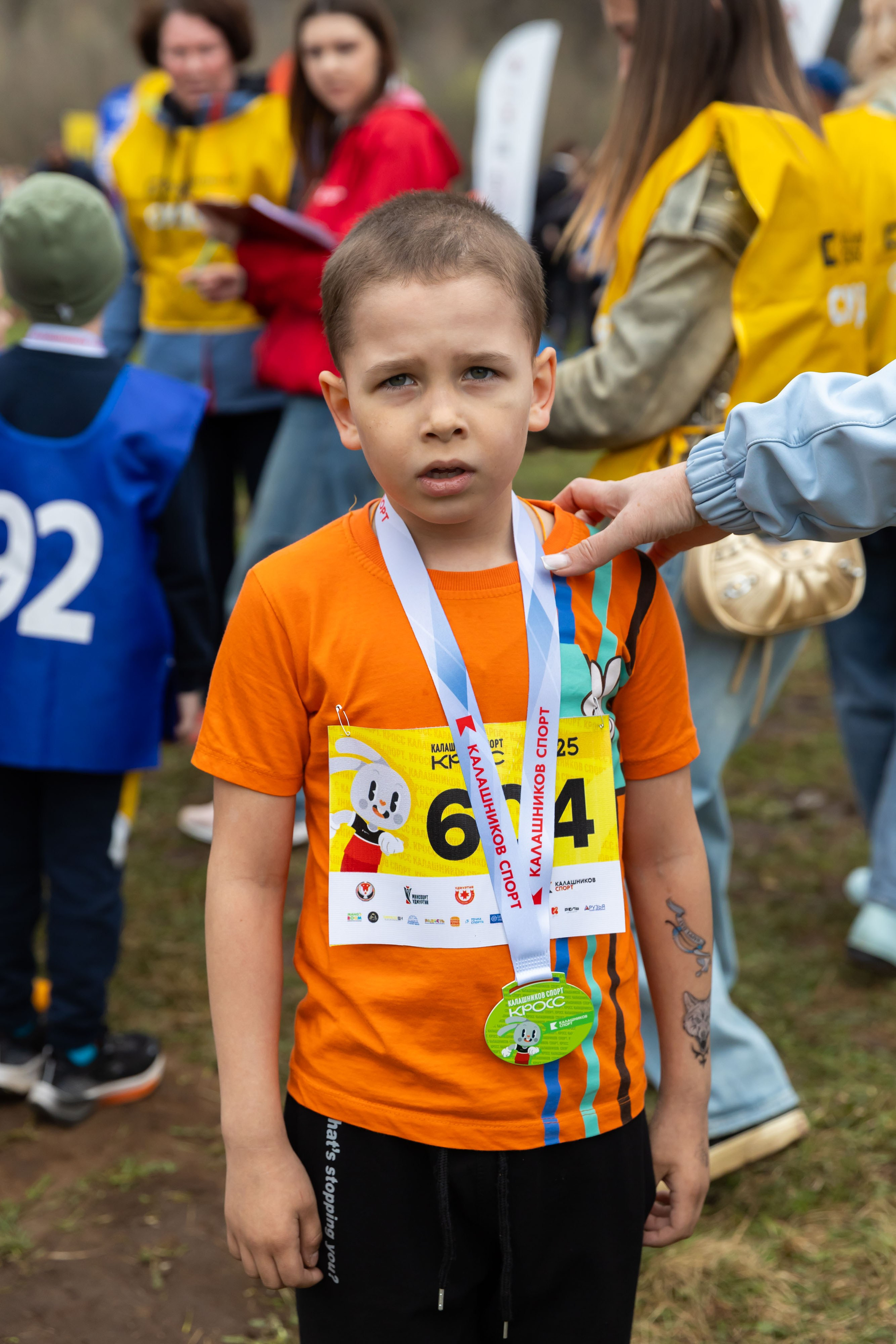 20.04.2025 Кросс. ФОТОГРАФ ВИНОГРАДОВА ДАРЬЯ