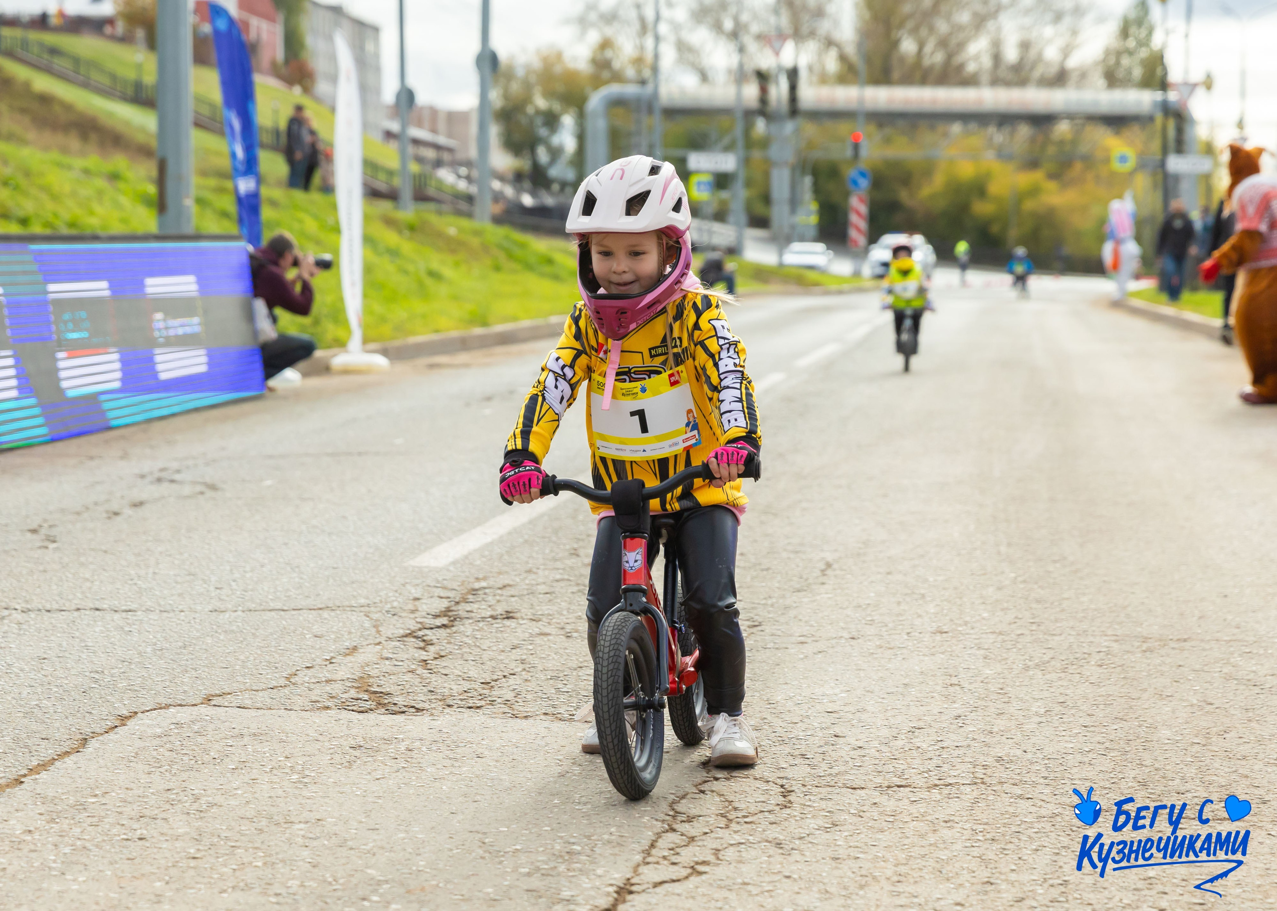 04.10.2025 Забег Кузнечики. ФОТОГРАФ ВИНОГРАДОВА ДАРЬЯ