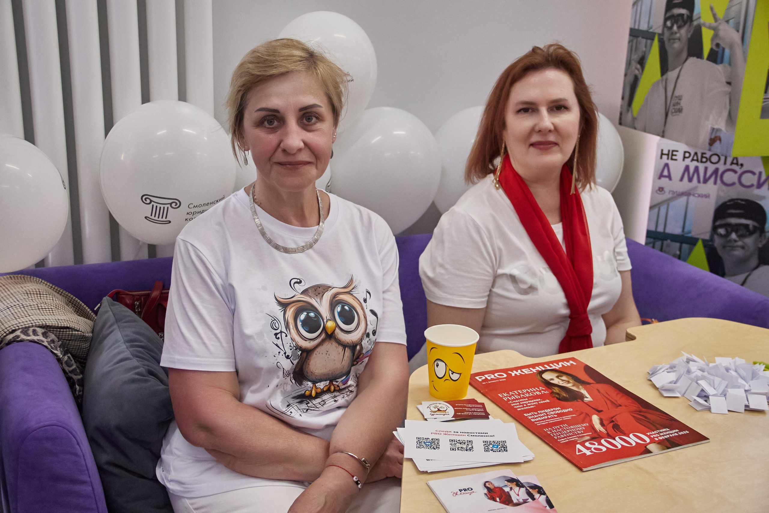 Программа в честь Дня защиты детей. Фотограф в Смоленске Ася Польшина