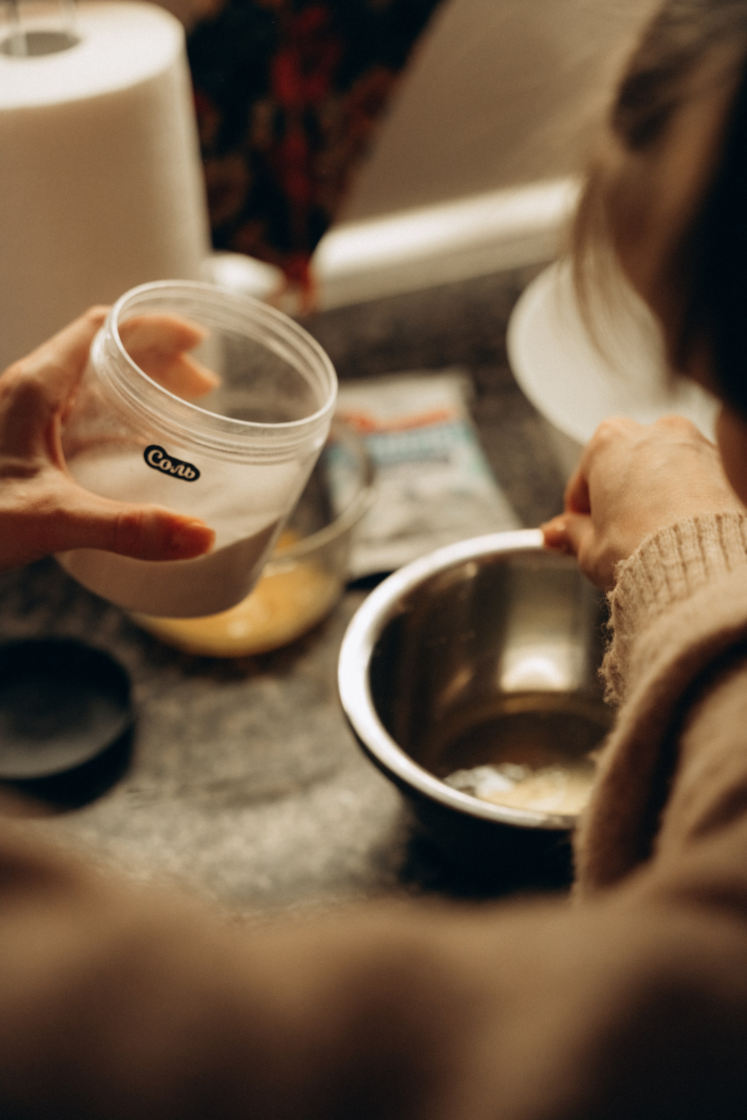 Анастасия, Илья, Дашка. Фотограф Мария Миллс | Минск