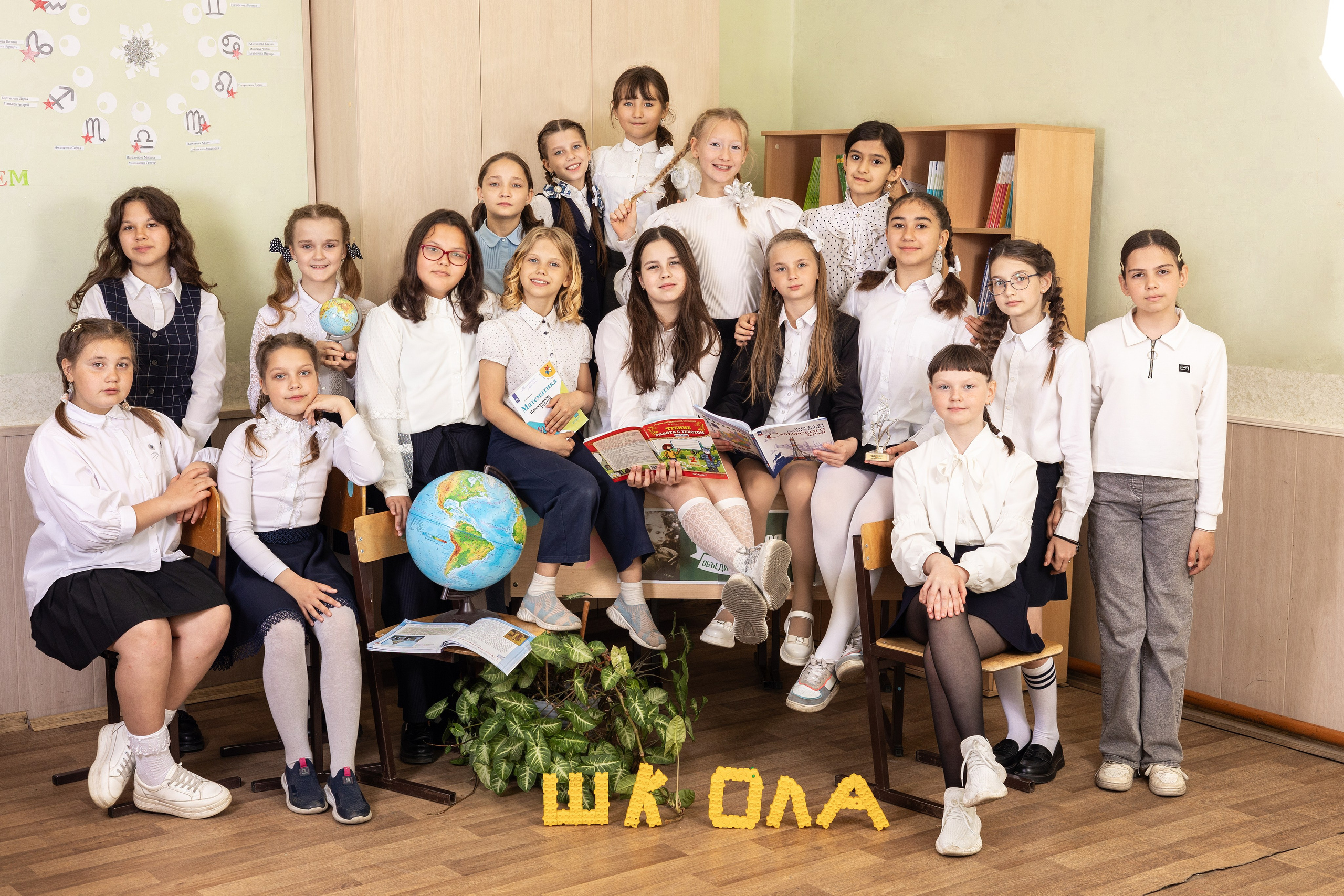 Начальная школа в школе образцы. Выпускные альбомы в г. Самара, Самарская область