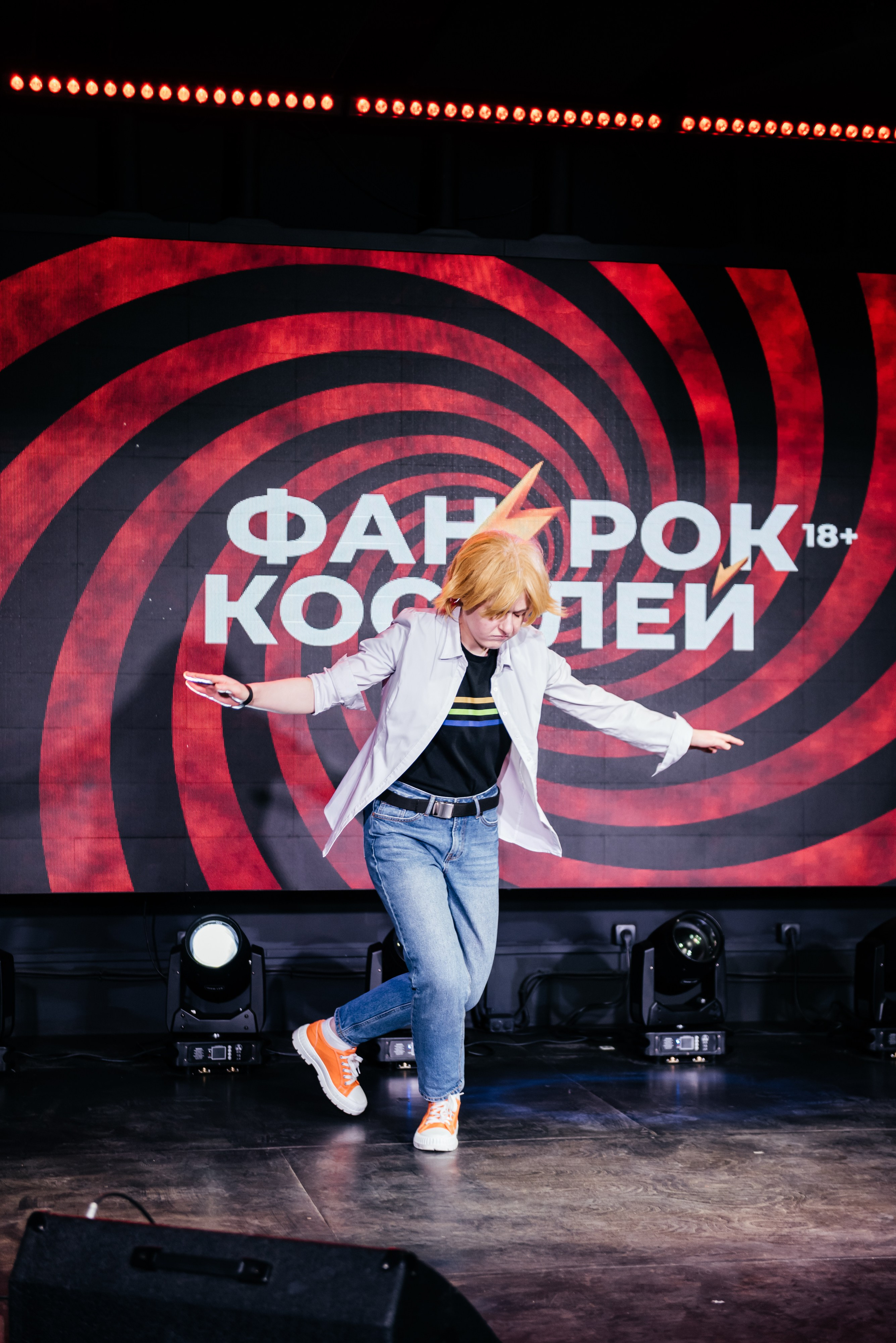 Фан Рок Фестиваль. Свадебный фотограф Иркутск Алексей Шульгин