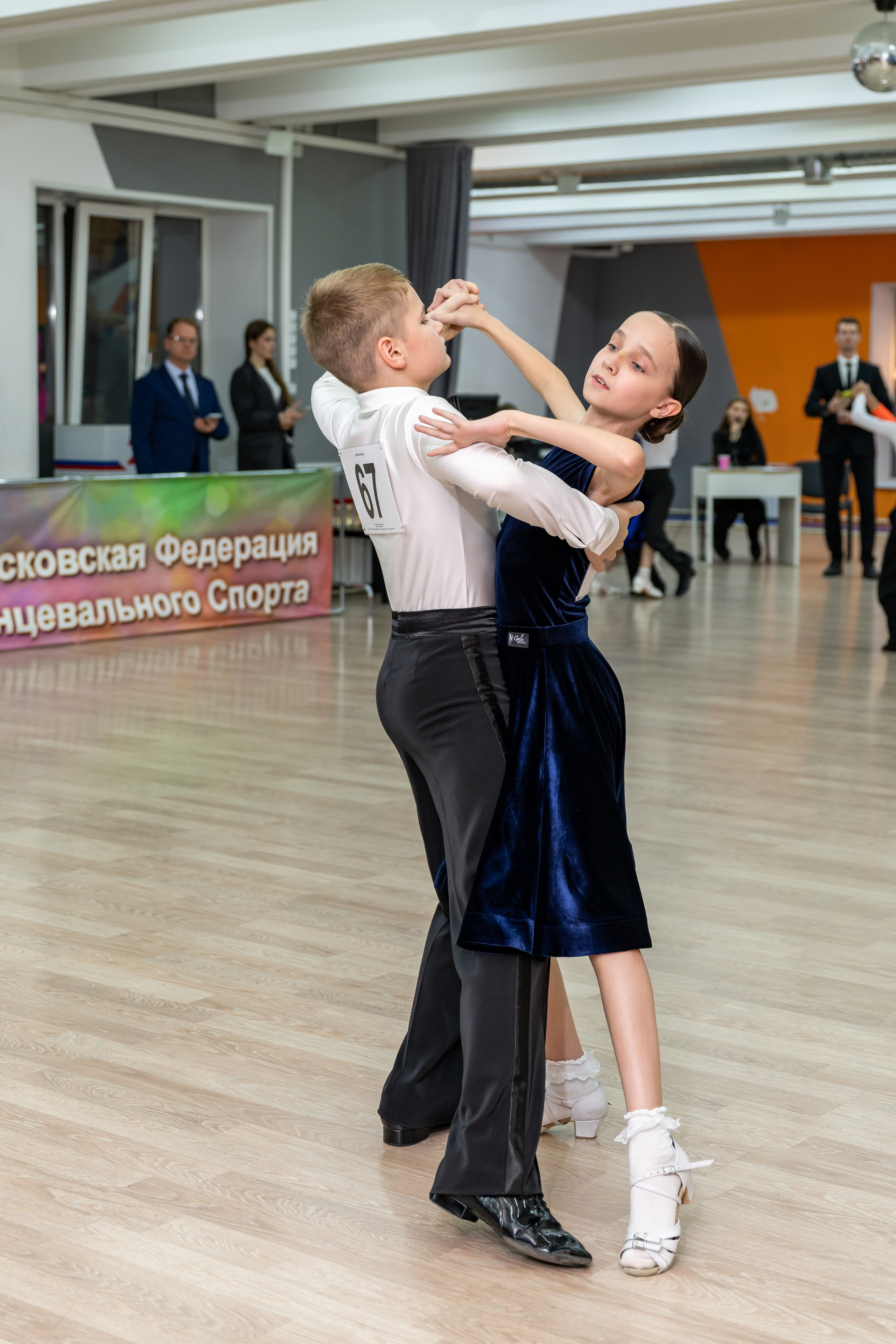 Турнир 26 ноября 2025. КонТакт — спортивные бальные танцы в Москве