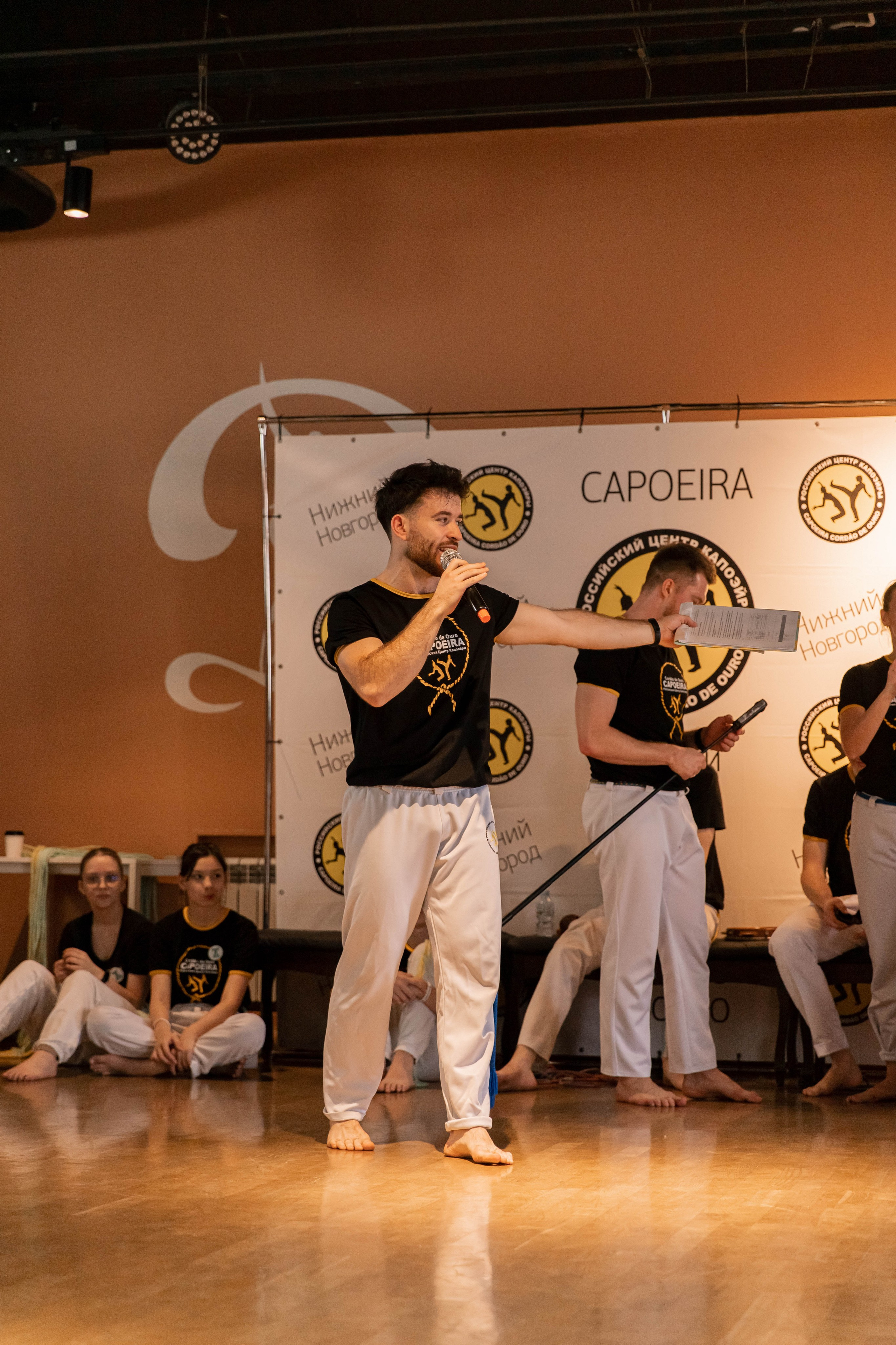 Российский Центр Капоэйры | Вручение поясов. Семейный и свадебный фотограф Нижний Новгород