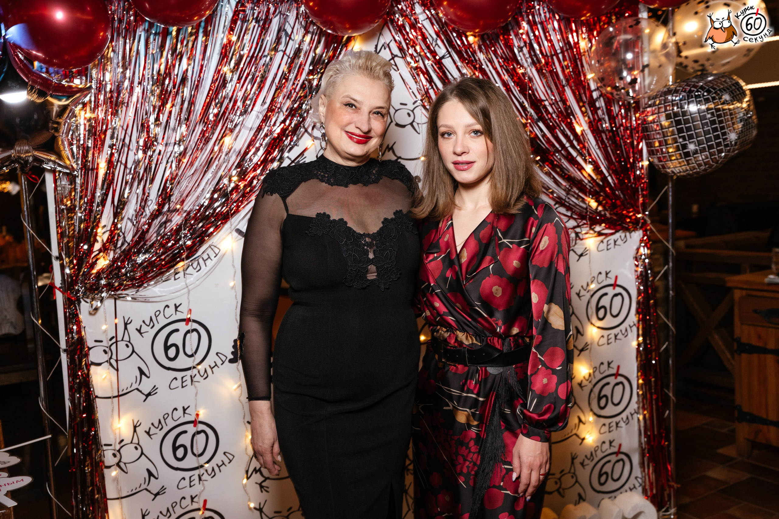 День рождения клуба 60 секунд. Семейный фотограф — Макс Белогрудов