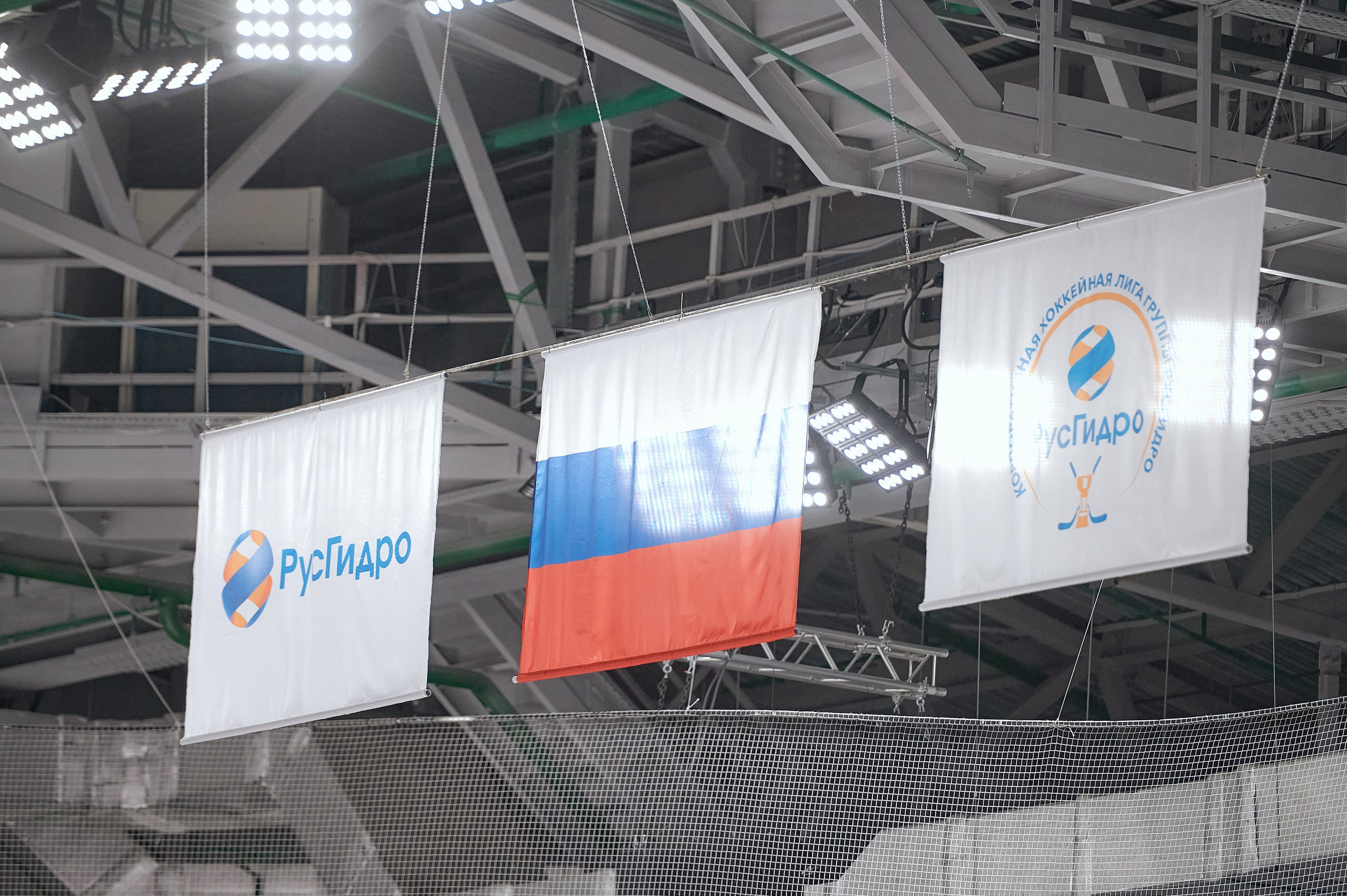 Портфолио репортажной фотосъёмки: Кристалл арена — Хоккей — РусГидро. Фотограф Яковлев Роман — Красноярск