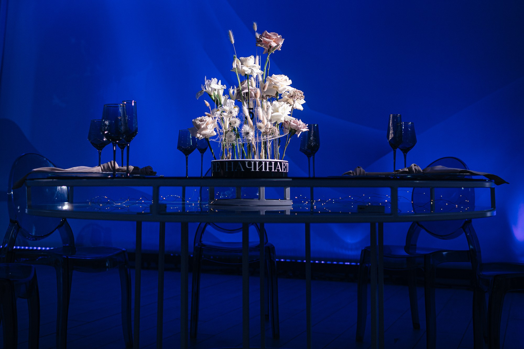 Event_buro. Портретный фотограф в Санкт-Петербурге Саша Гореликова