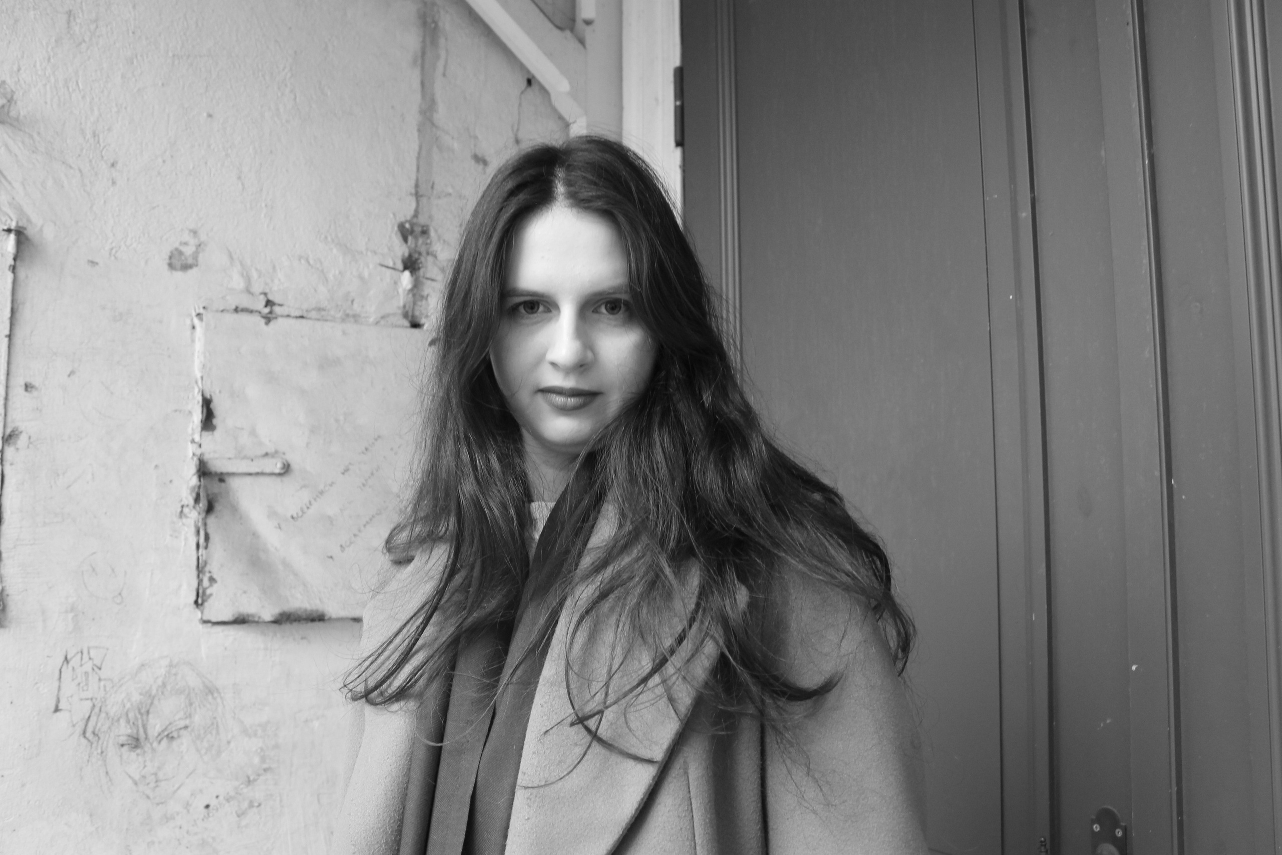 Куда мы идем?. ELINA VLADI