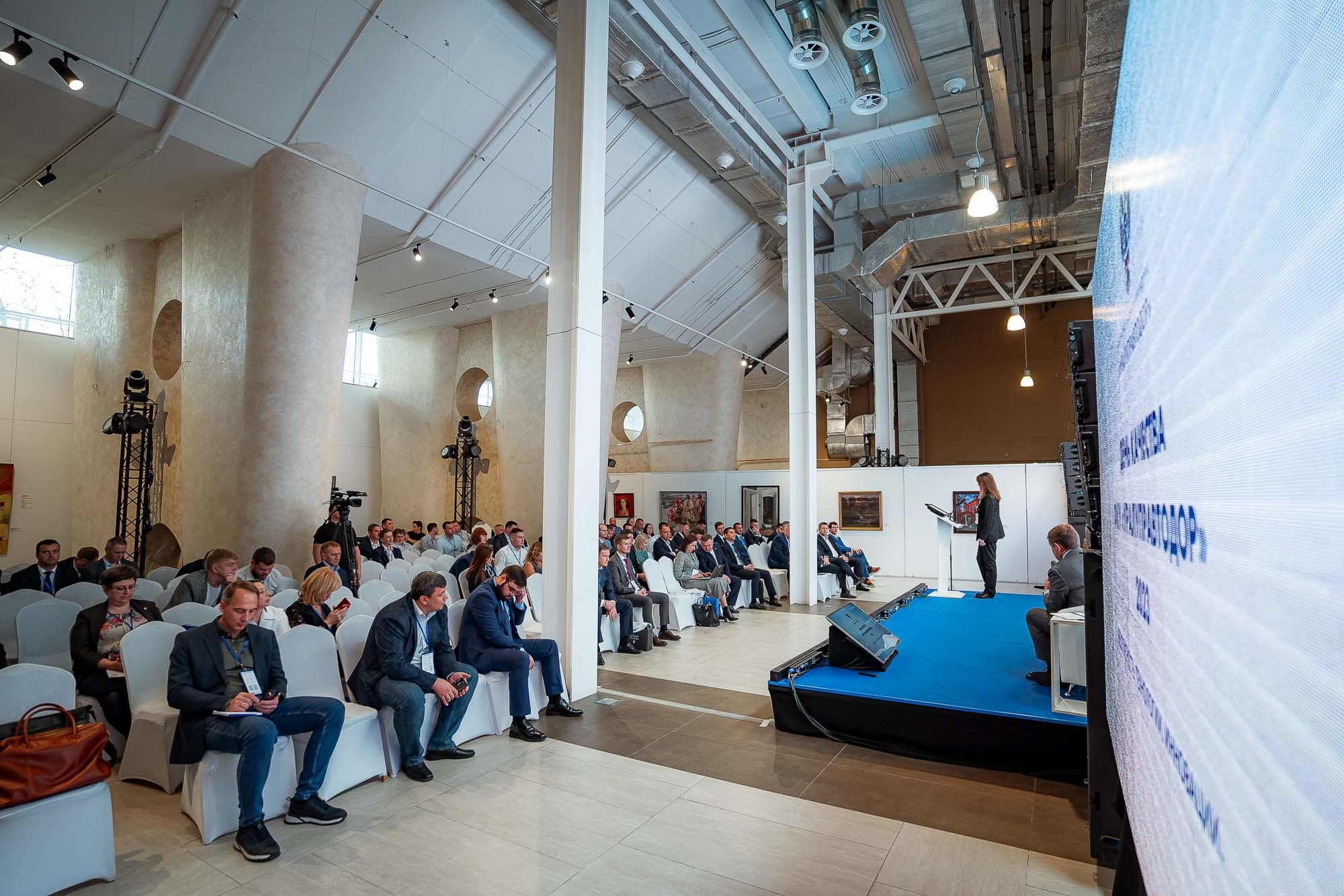 День качества 2023. Екатеринбург. Сергей Кошкин. Репортажная и ивент-фотография в Сургуте