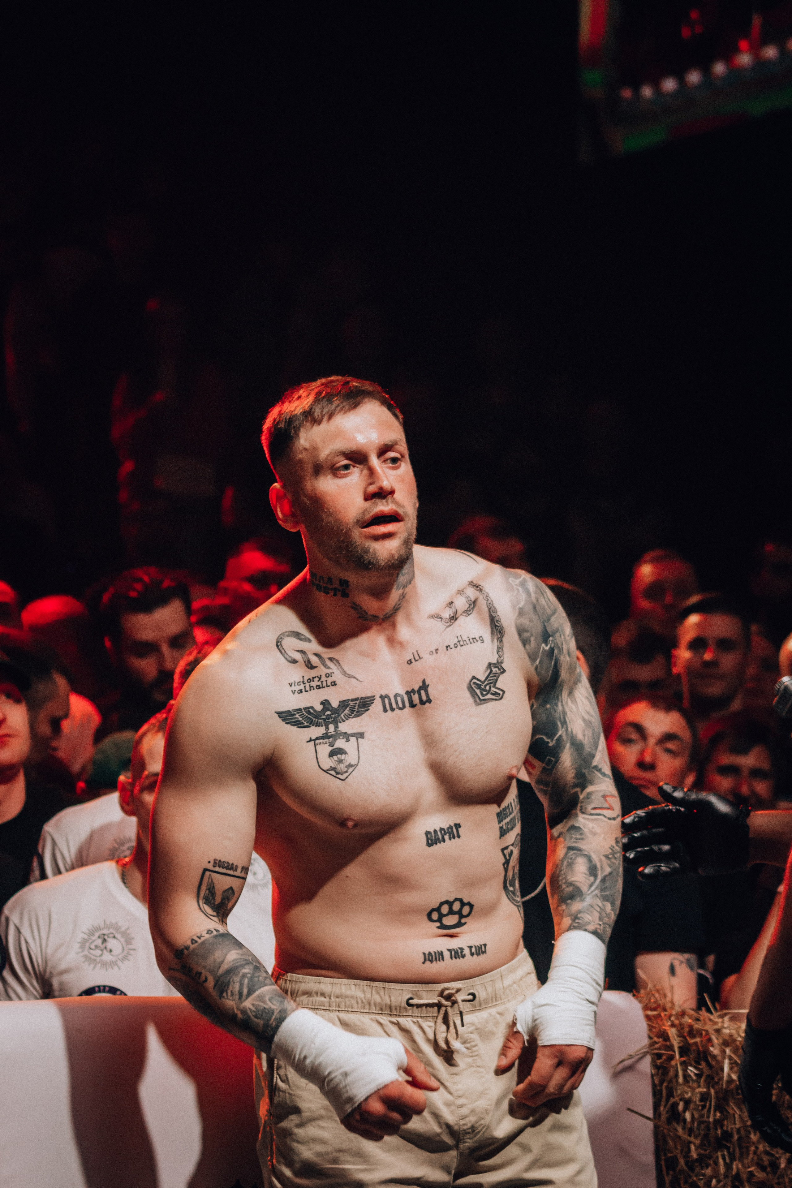 Кулачные бои TopDog. Анастасия Тен