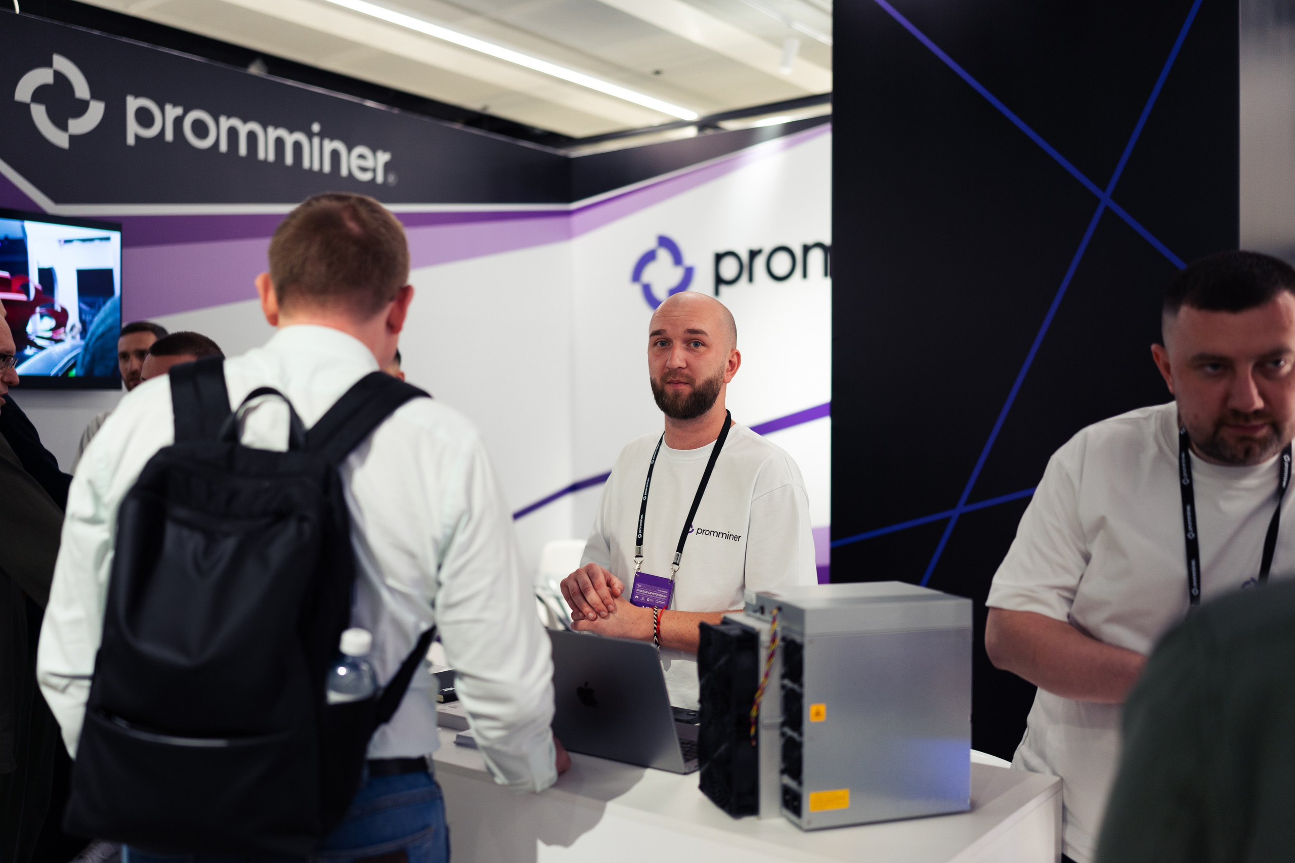 III Kryptoforum Kazan X promminer. Фотограф в СПБ Алмаз Камаев