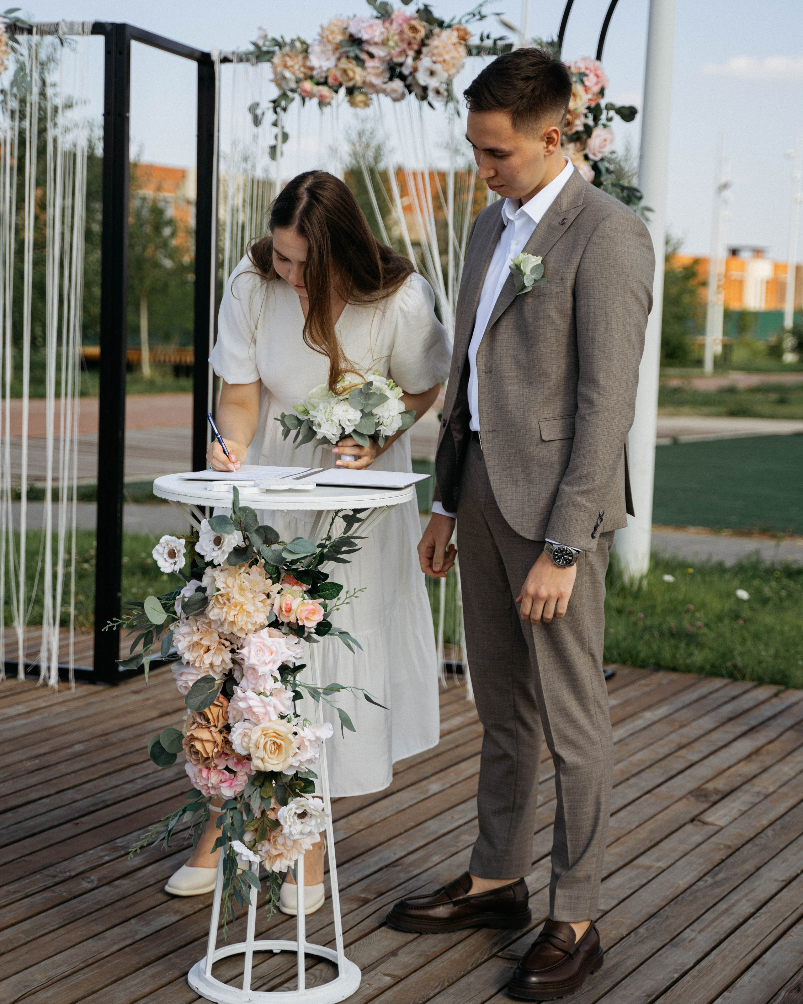 Регистрация в Иннополисе