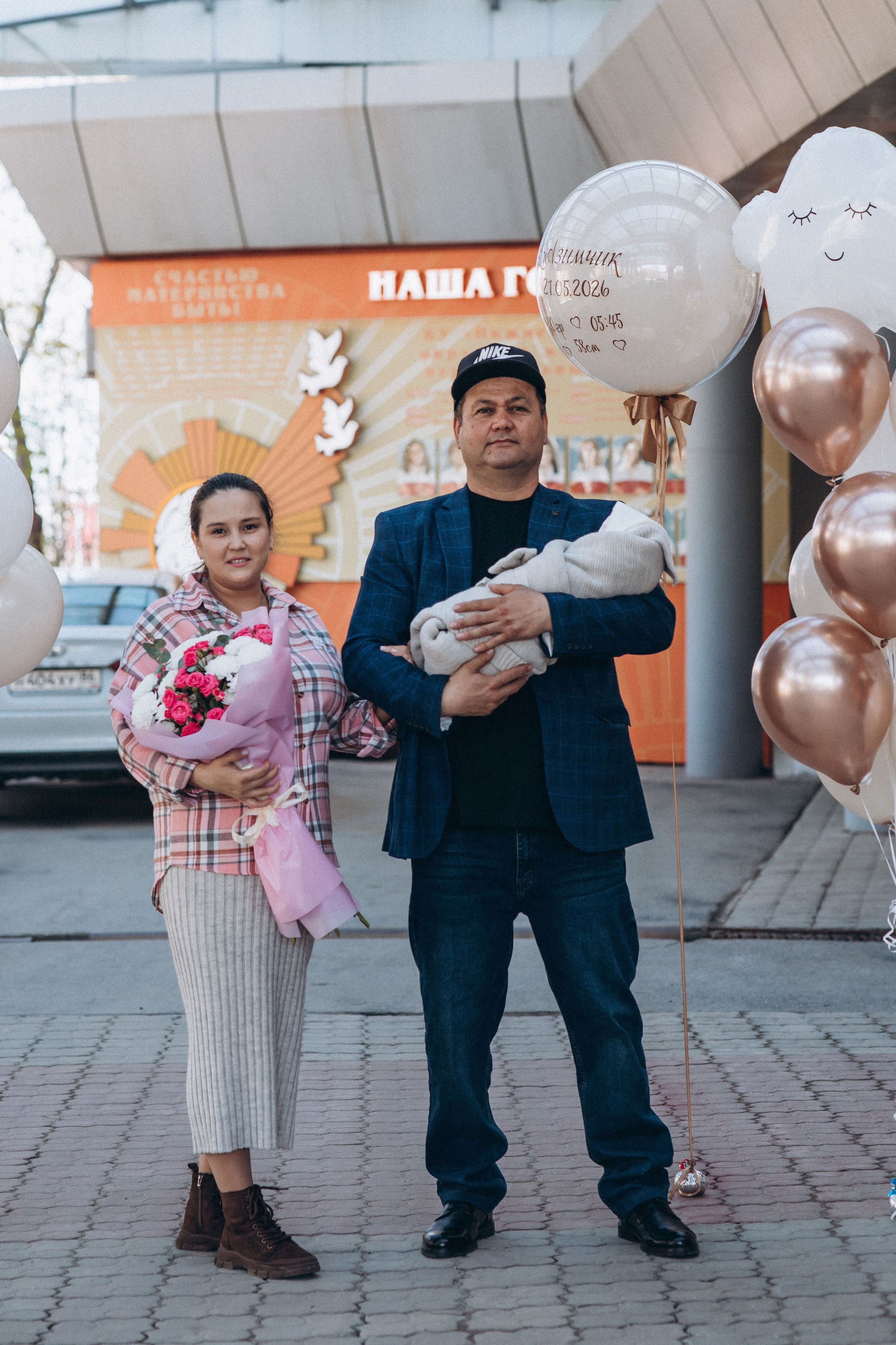 Азимчик. Семейный фотограф Нижневартовск Тюмень Ефимова Ирина