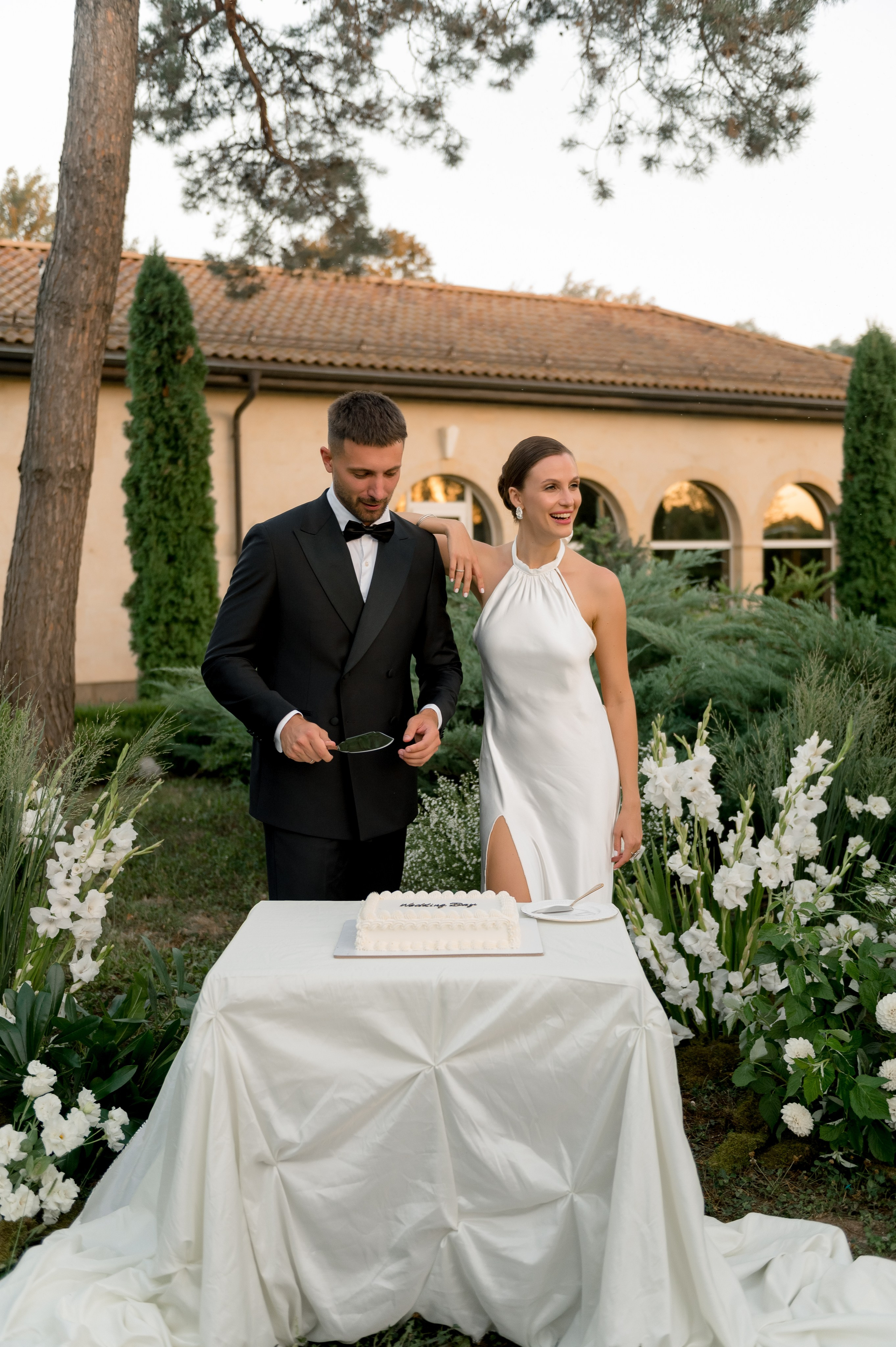 Павел и Алина. Главная