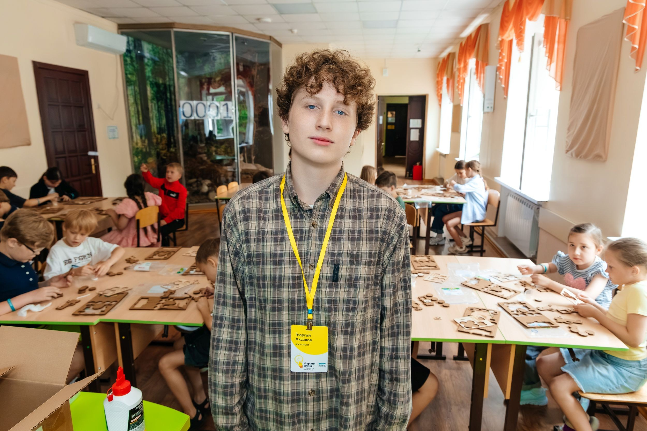 СИБУР Научная Смена. Фотограф Марина Верятинская | Краснодар