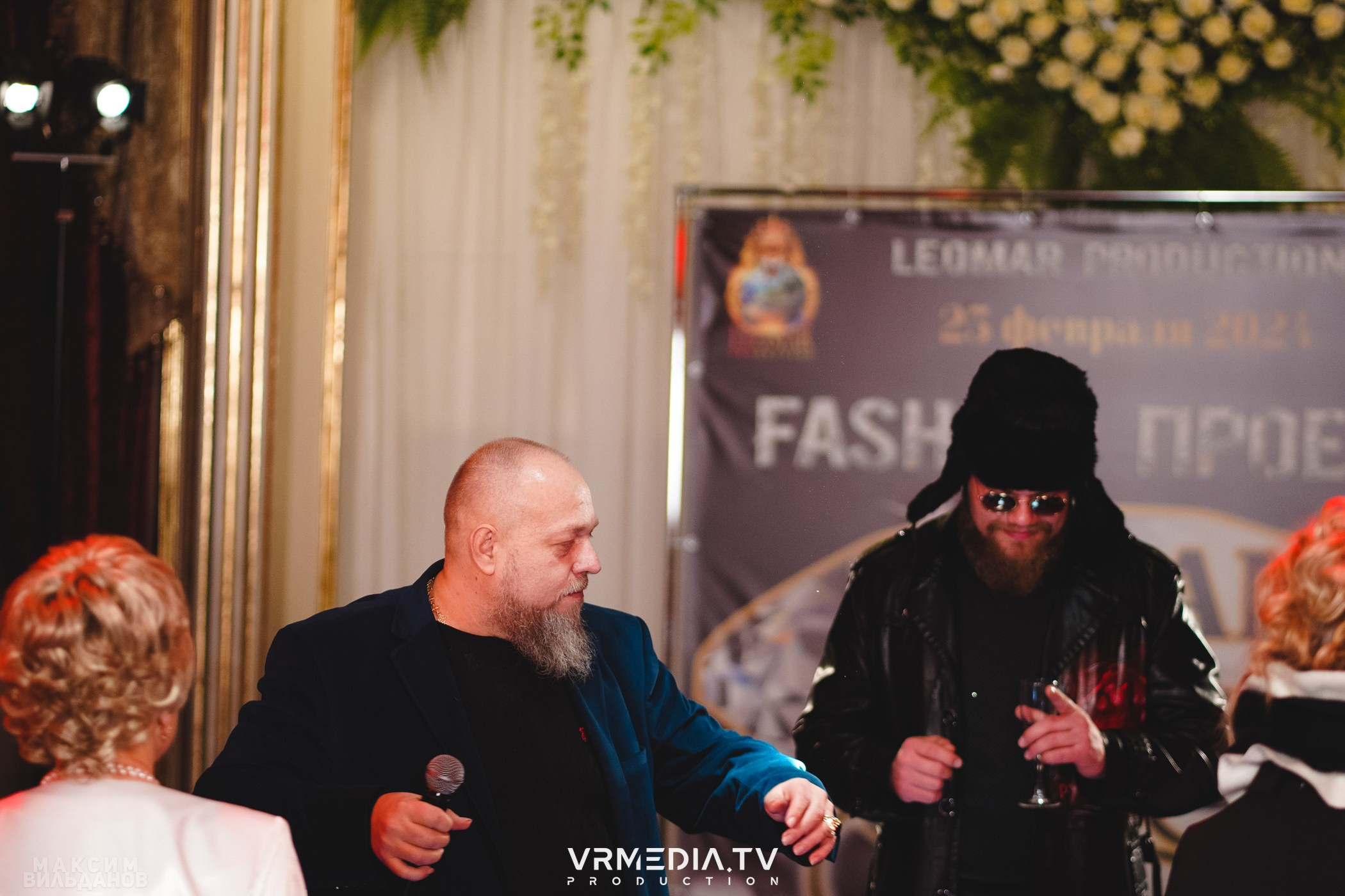 Leomar Production: Fashion проект «Glam Style 2024» 1 год