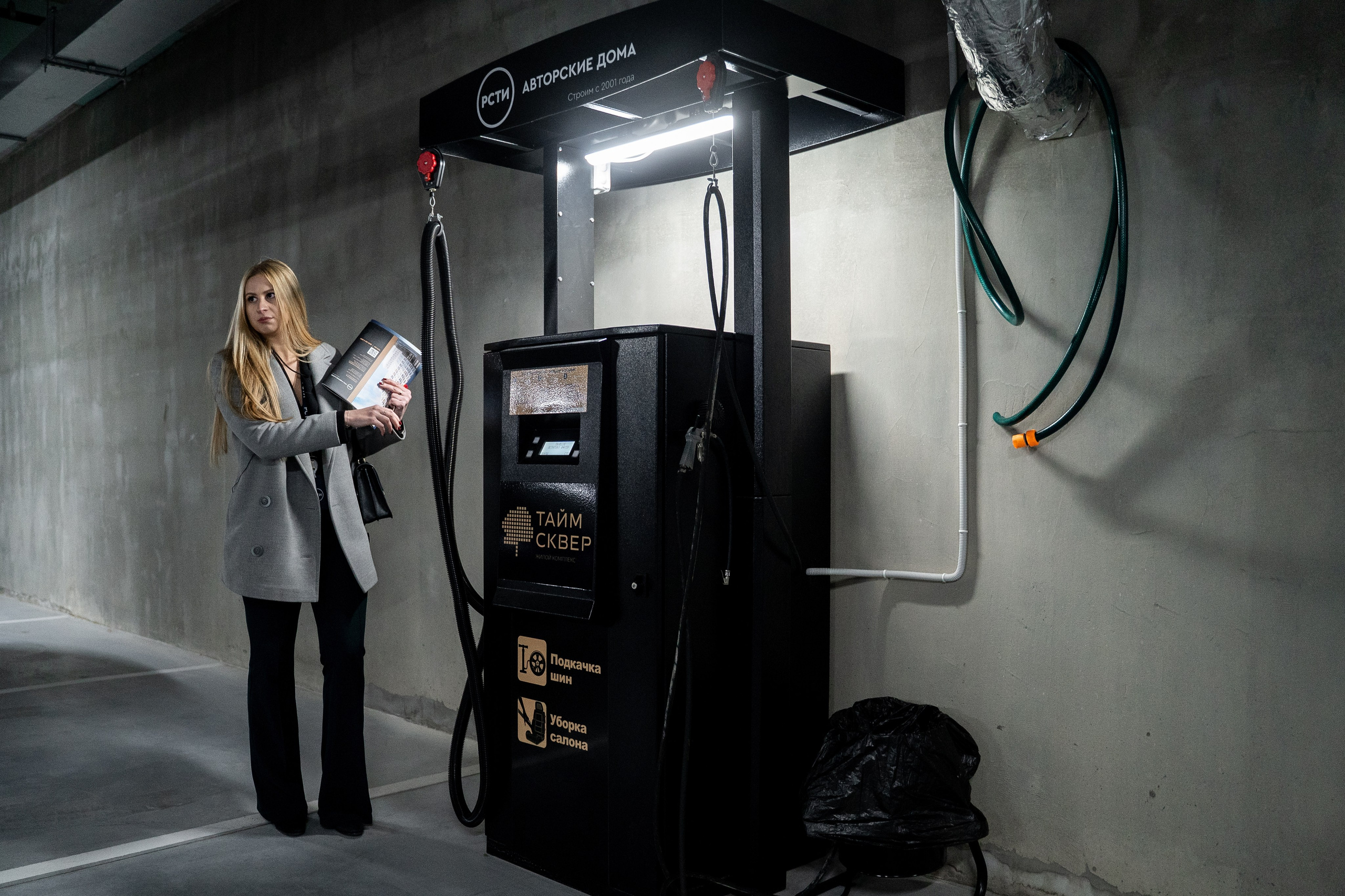 Премия Urban. Фотограф и видеограф Евгений Романов Санкт-Петербург