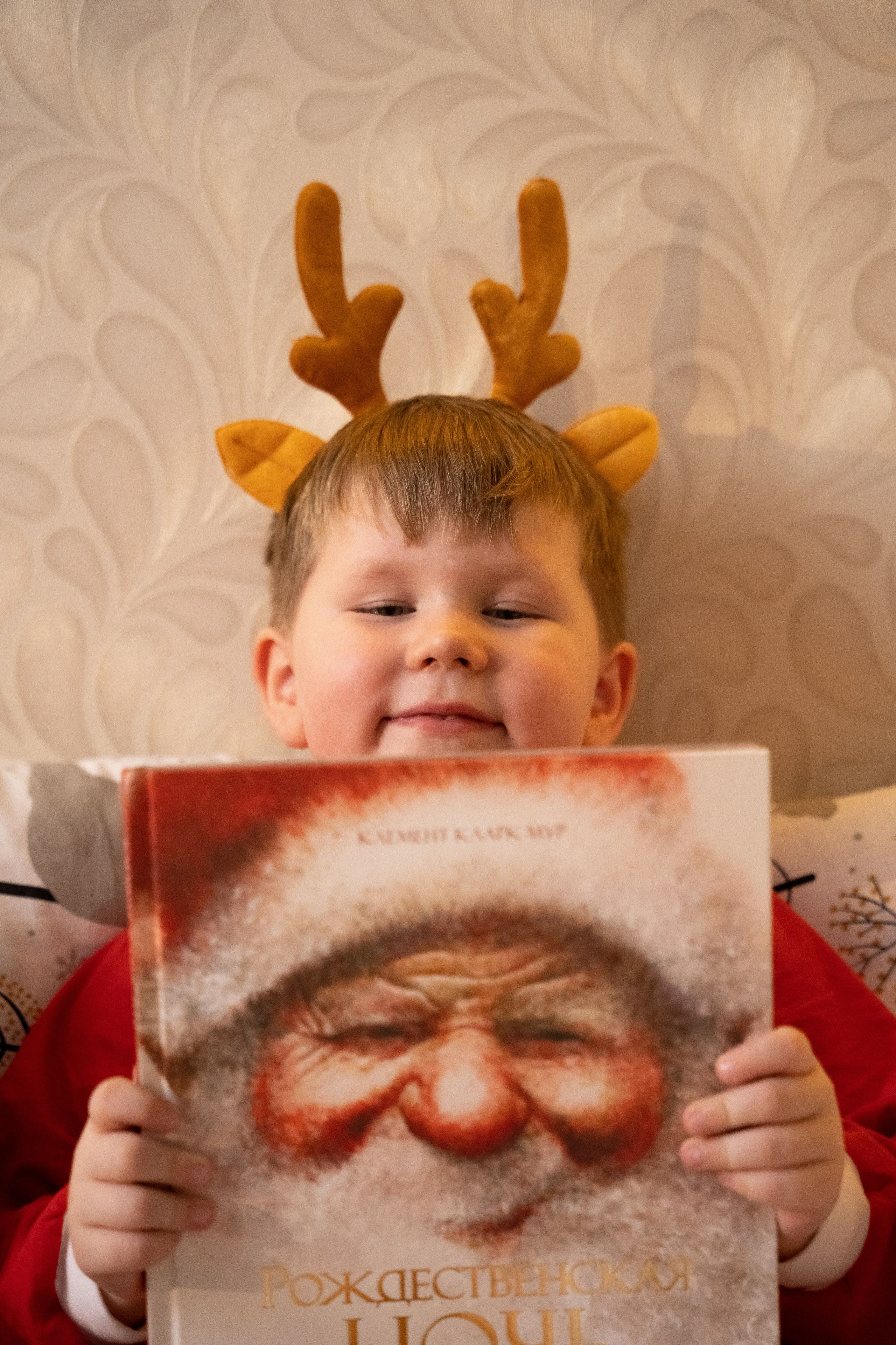 Мама Саша и её Клим. Домашние автопортреты. Фотограф в Ульяновске Александра Григоровских