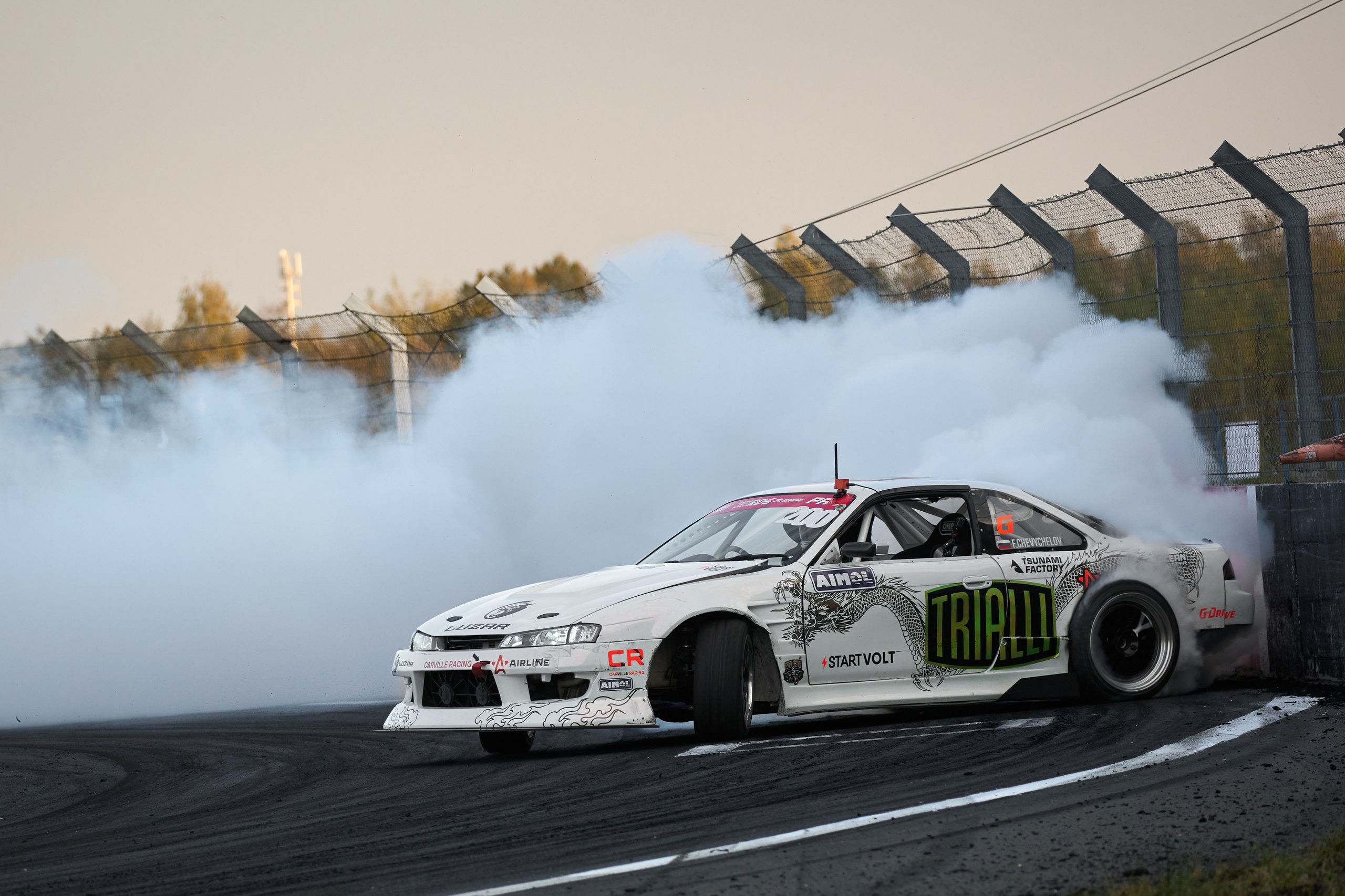 RDS Europe 2024. FM Media Сrew. Репортажные фото и видео