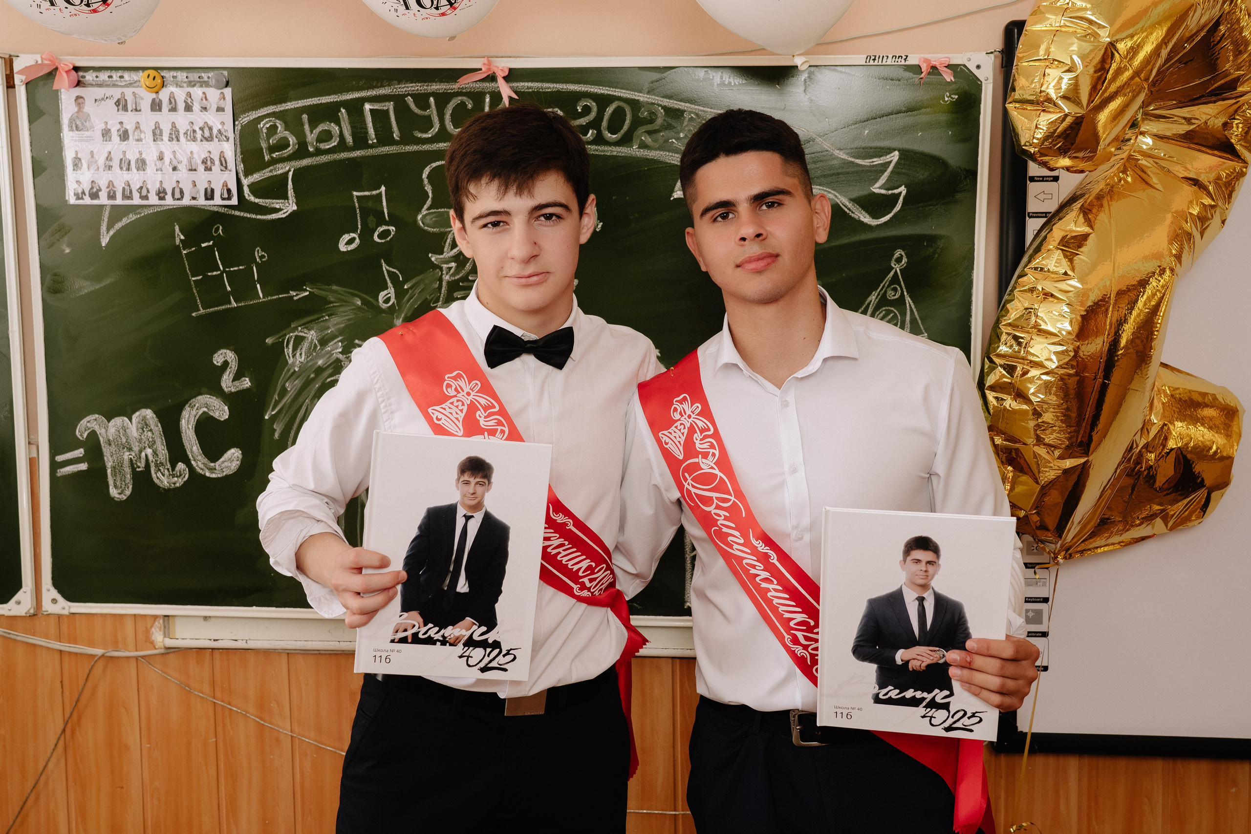 11 класс 40 школа. Выпускные альбомы Натальи Бутко: Новороссийск, Анапа, Геленджик