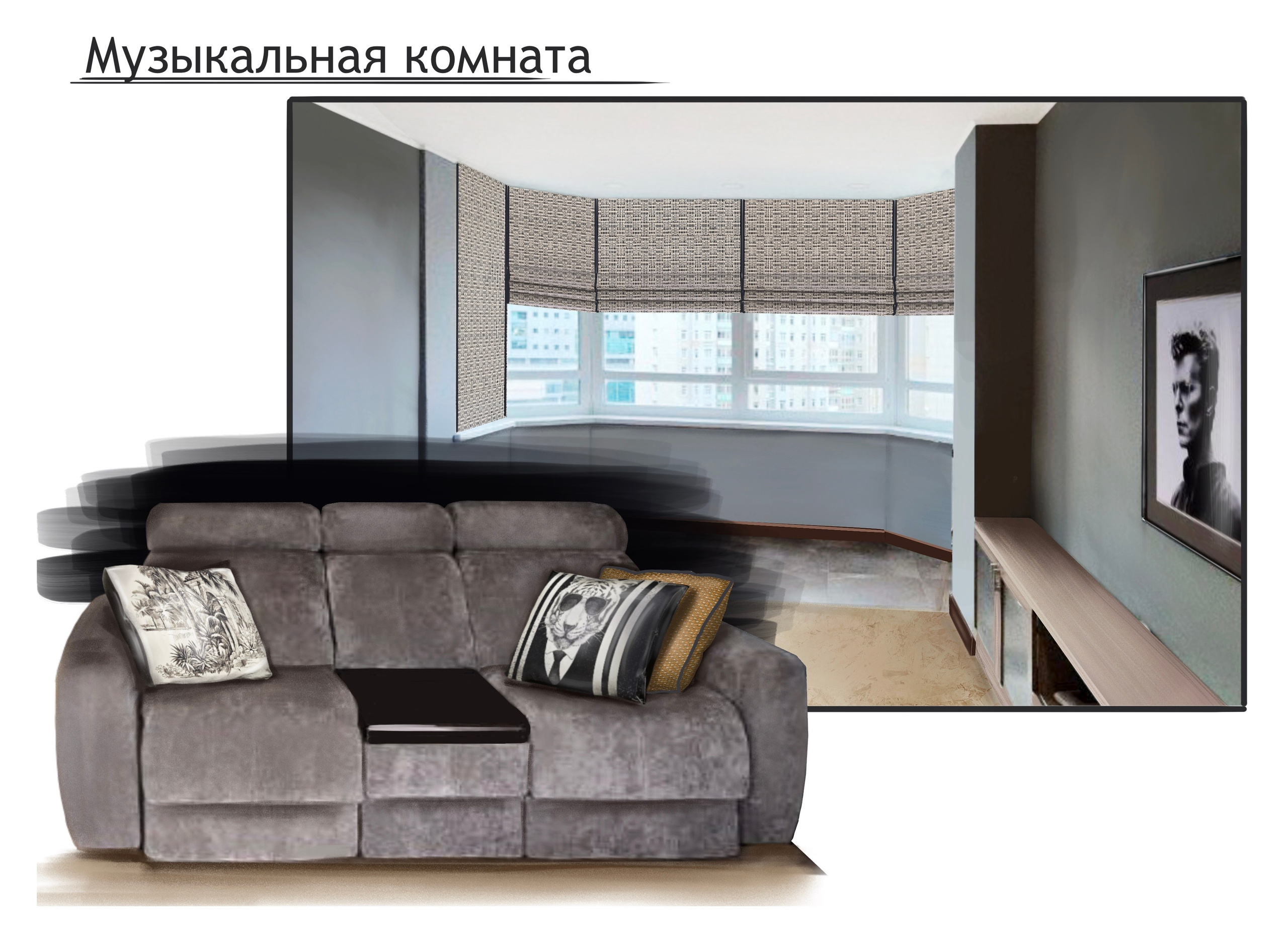 Эскизы. Ян Эльвира — текстильный декоратор, г. Москва