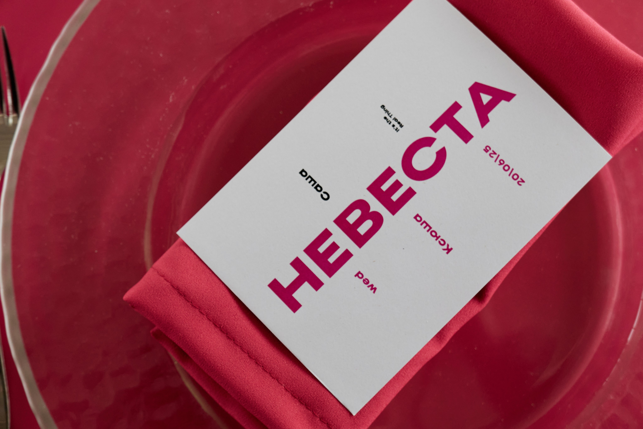 Александр и Ксения. Свадебный организатор в Тольятти | Самаре