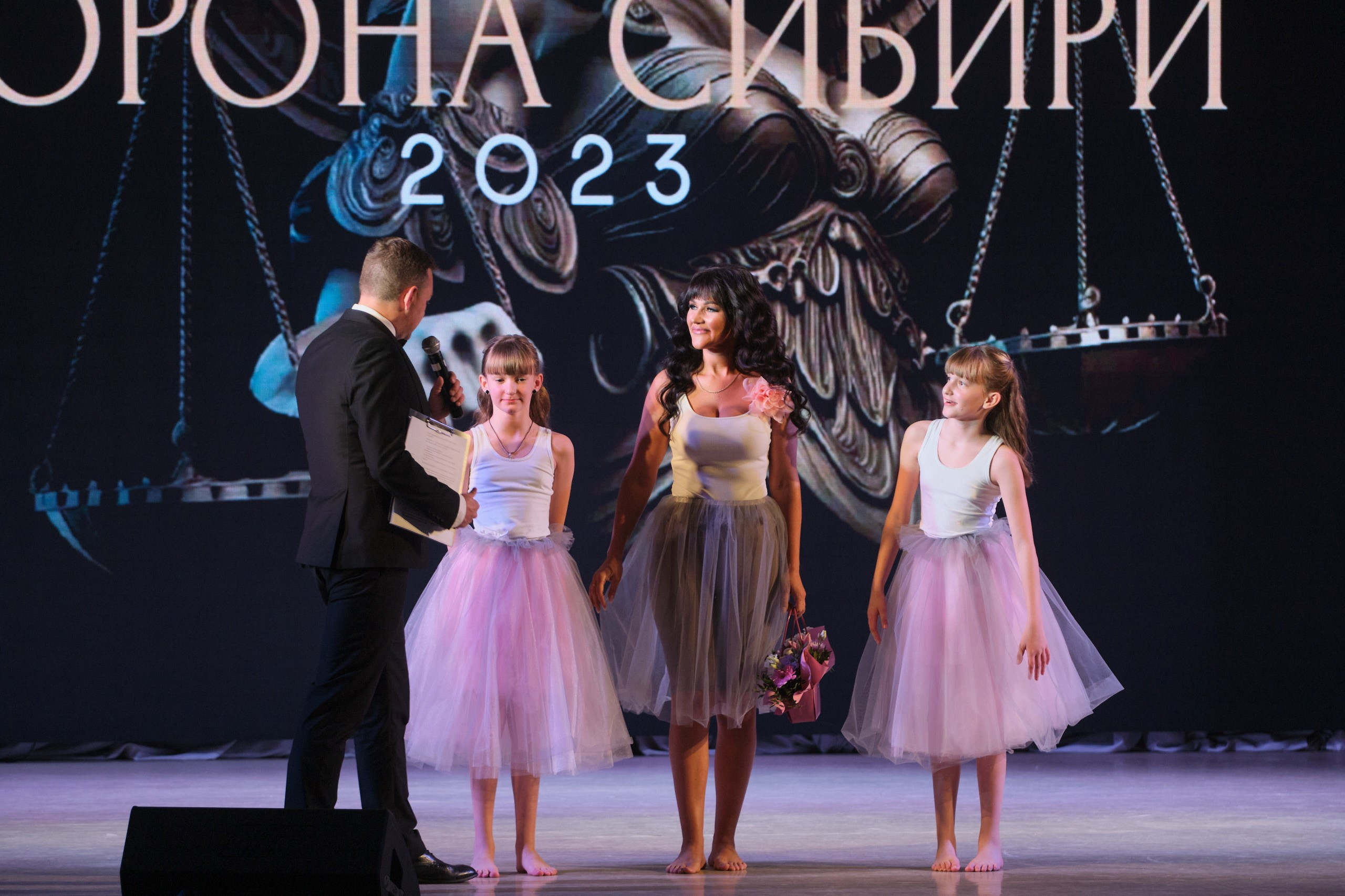 Мисс Корона Сибири. Антон Ив