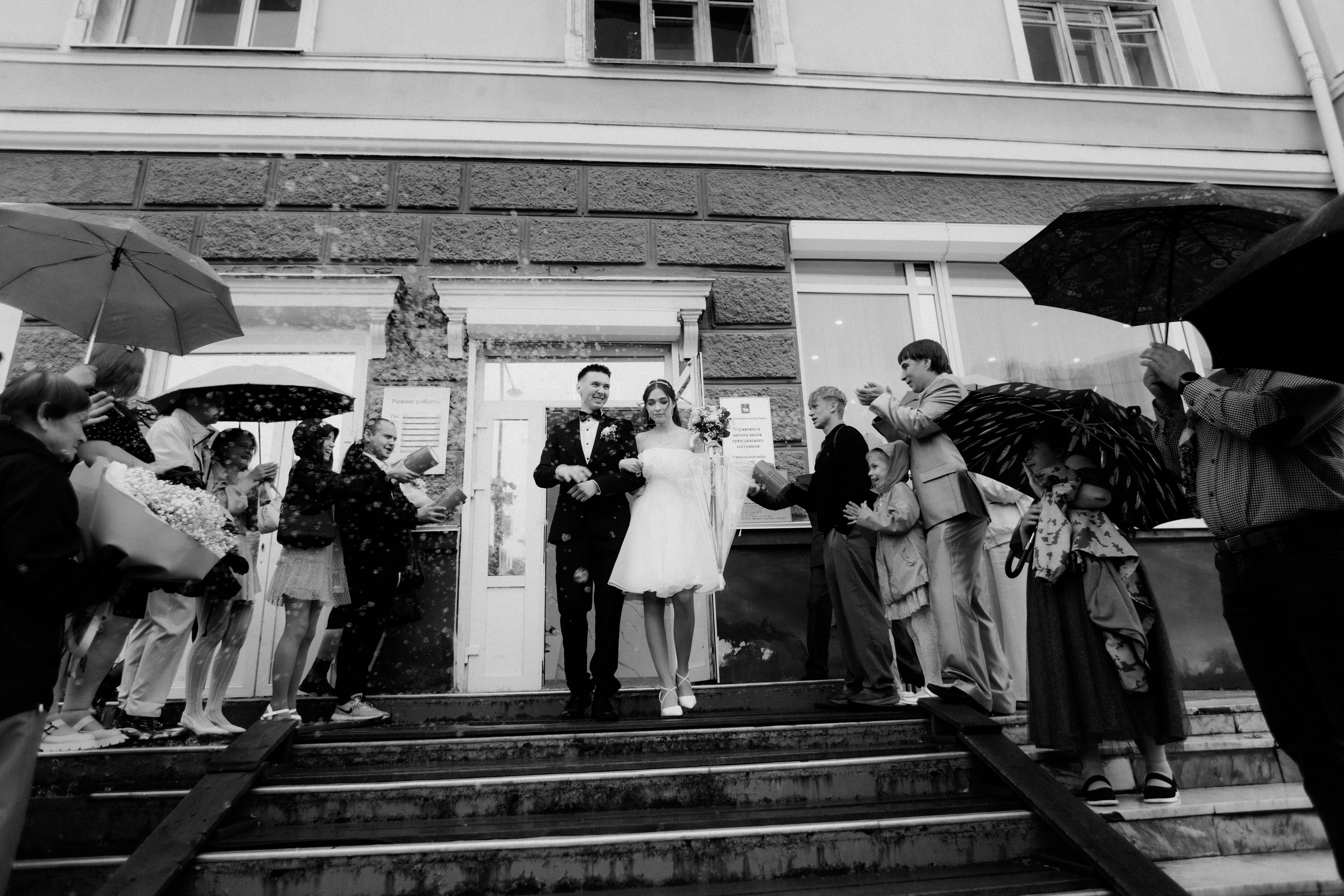 Анна и Егор. Свадебный и семейный фотограф в Перми Дергачева Кристина