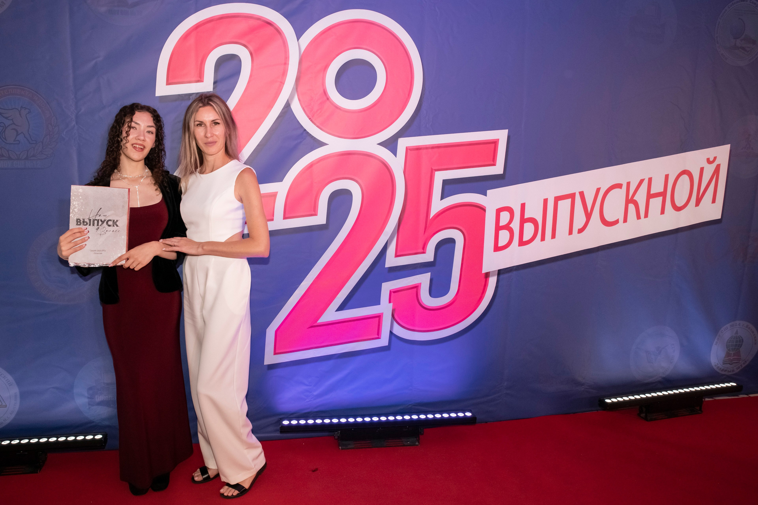 Вручение аттестатов 9В школа № 18 ДК «Октябрьский». Фотограф в Волгограде и Волжский Наталья Рылькова
