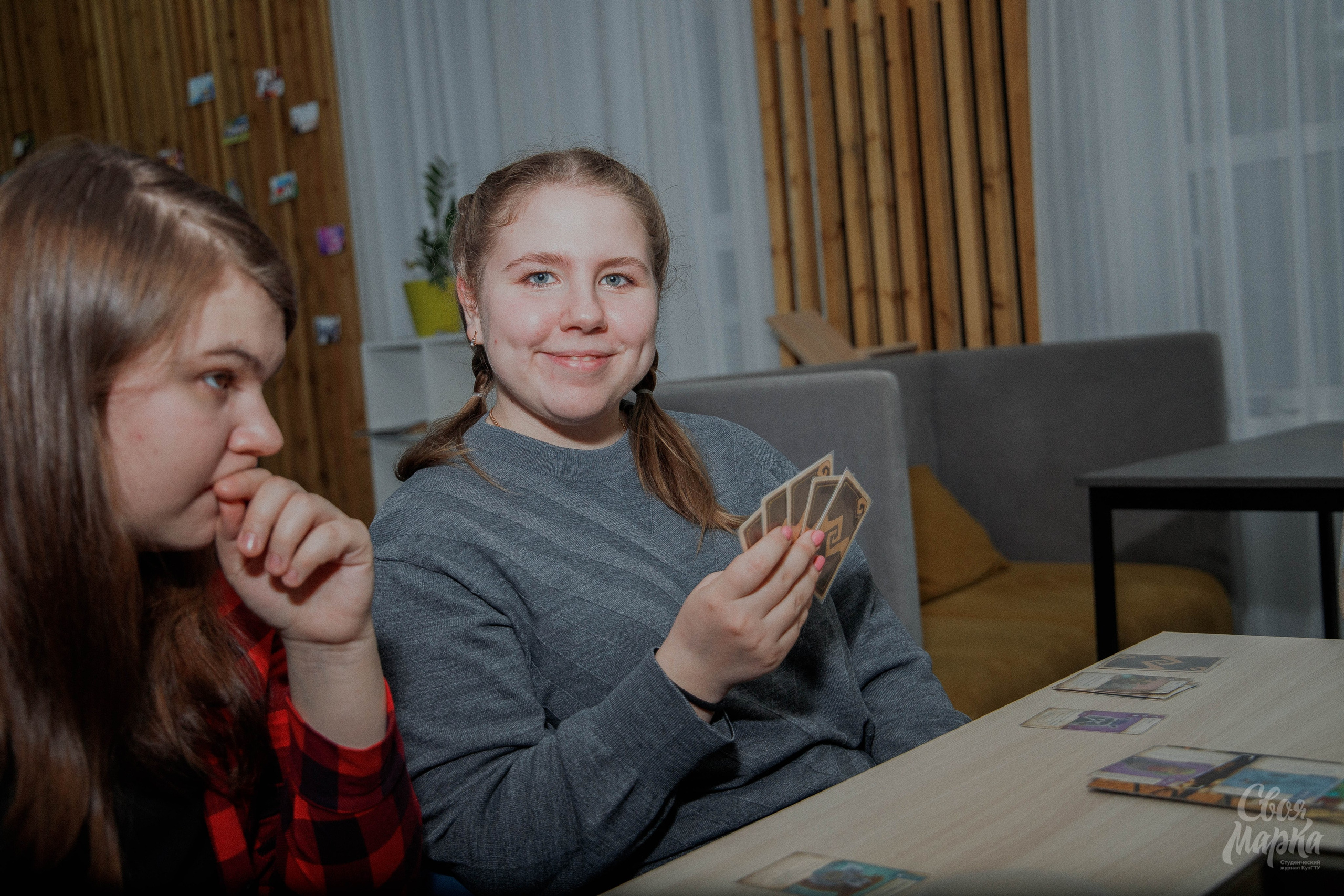 Сборы клуба настольных игр. Фотограф Вахтель Елизавета