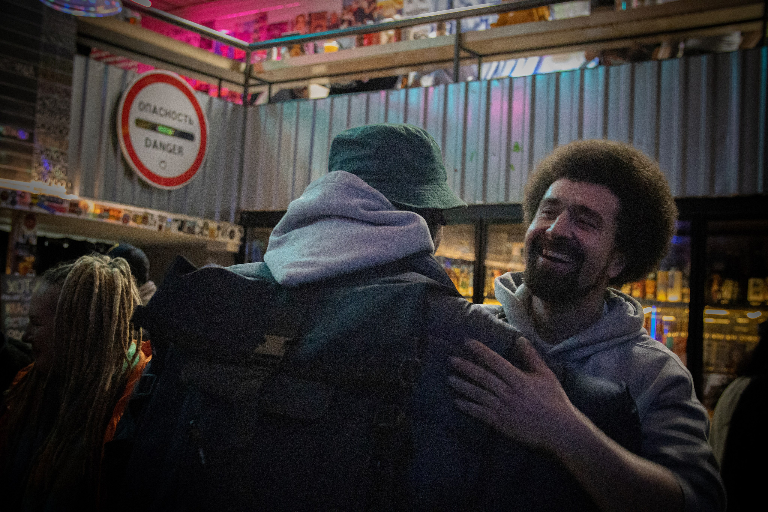 Reggae Media. Фотограф в Санкт-Петербурге Лыков Григорий