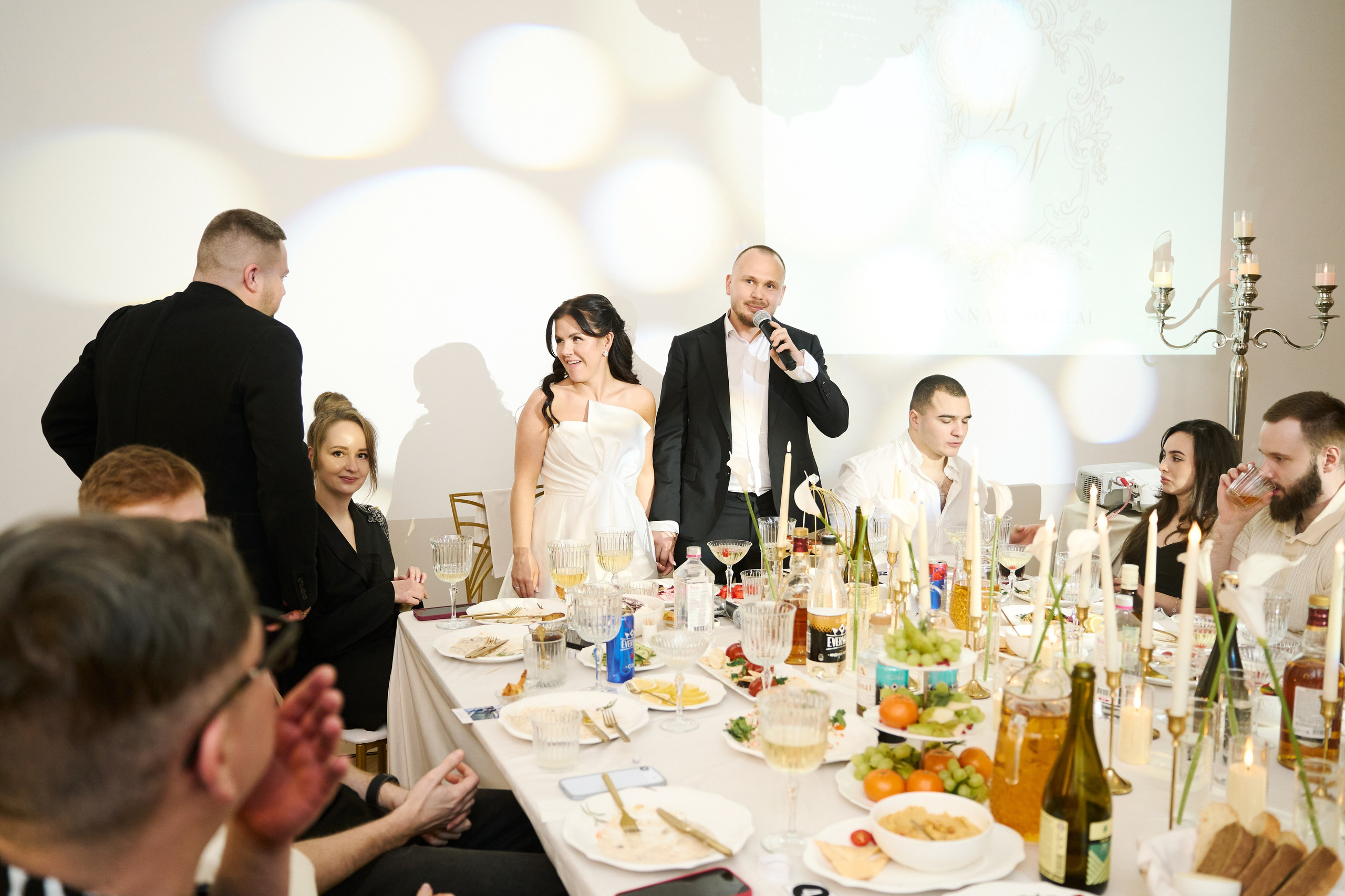 Банкет Анны и Николая