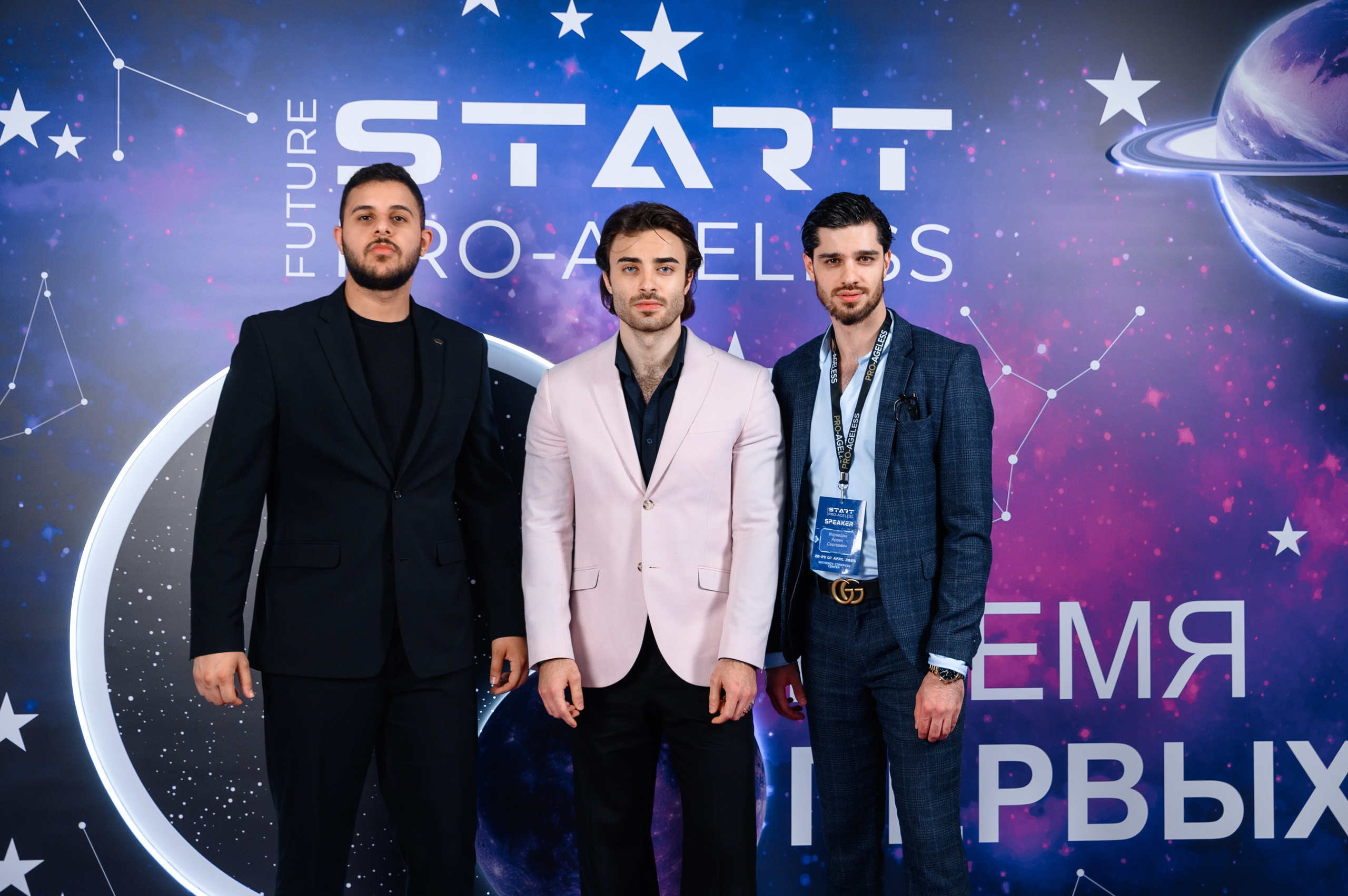 Фотозона. PRO-AGELESS