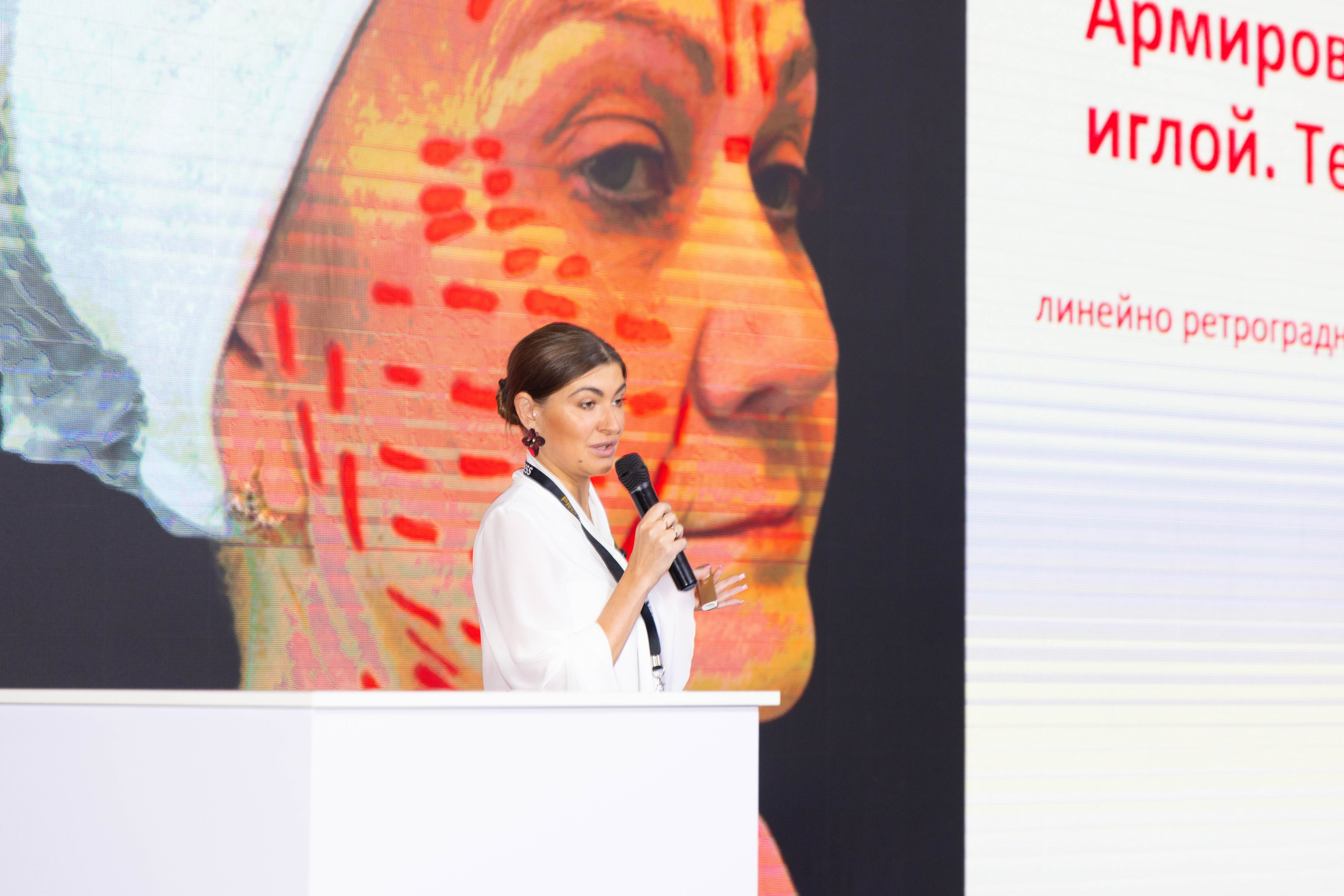 СПИКЕРЫ. PRO-AGELESS