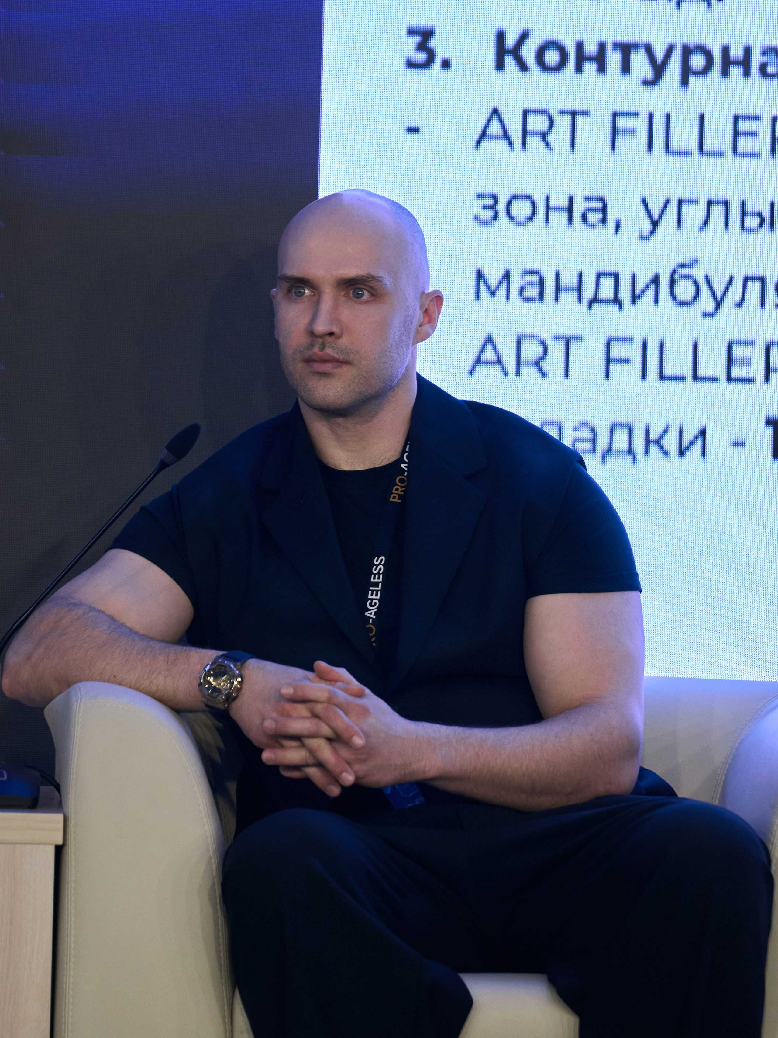 СПИКЕРЫ. PRO-AGELESS