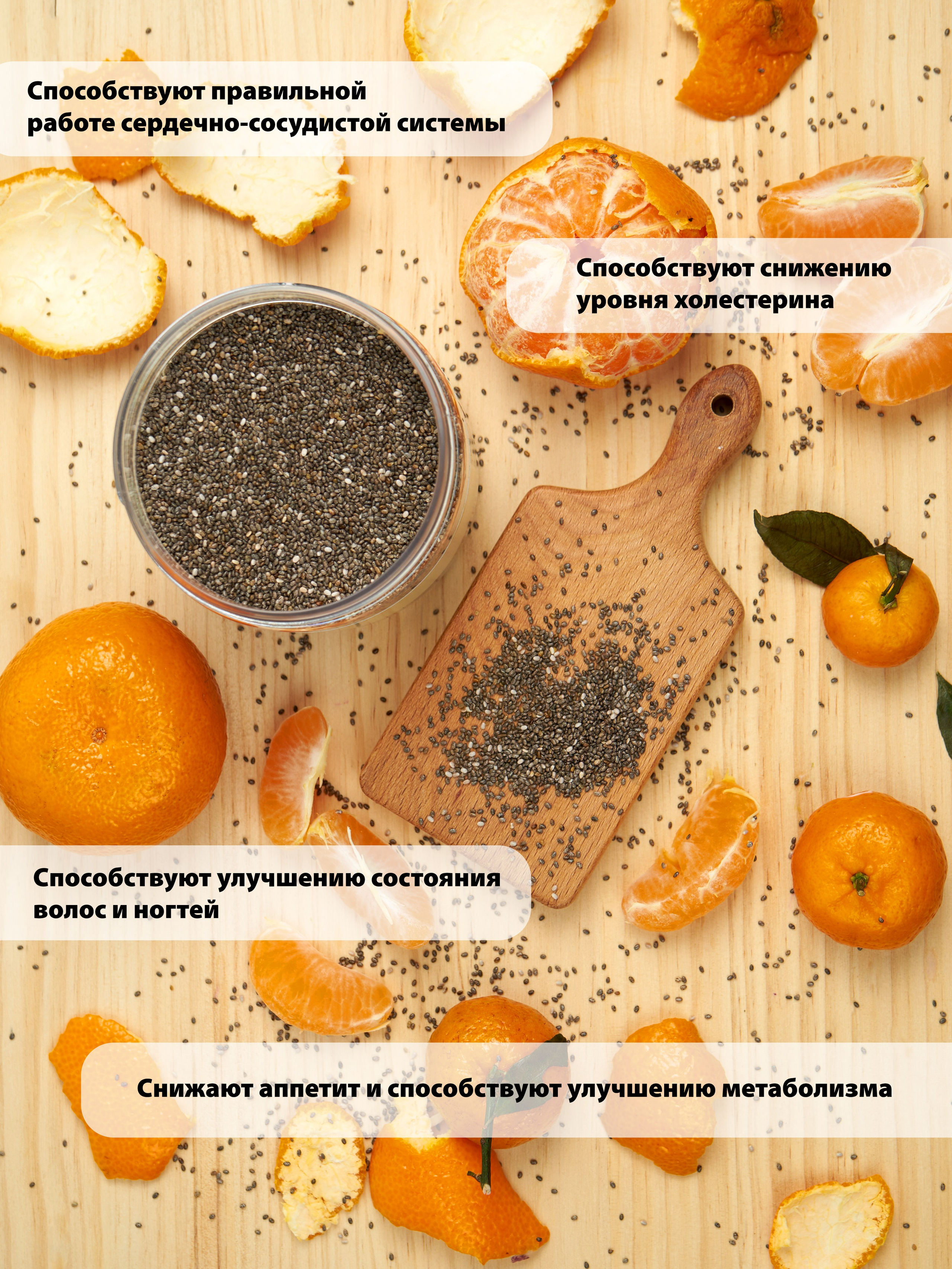 Специи. Концептуальный фотограф Шлыкова Ольга