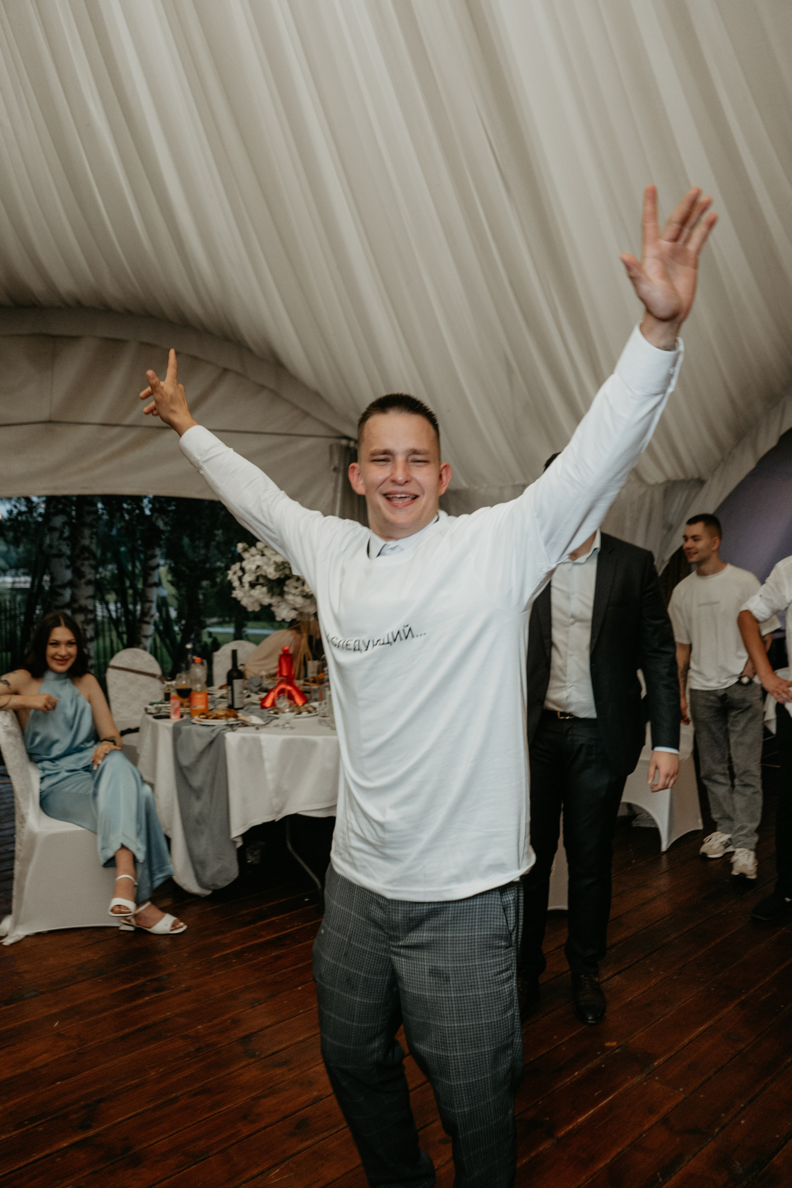 Иван и Евгения. Концептуальный фотограф Шлыкова Ольга