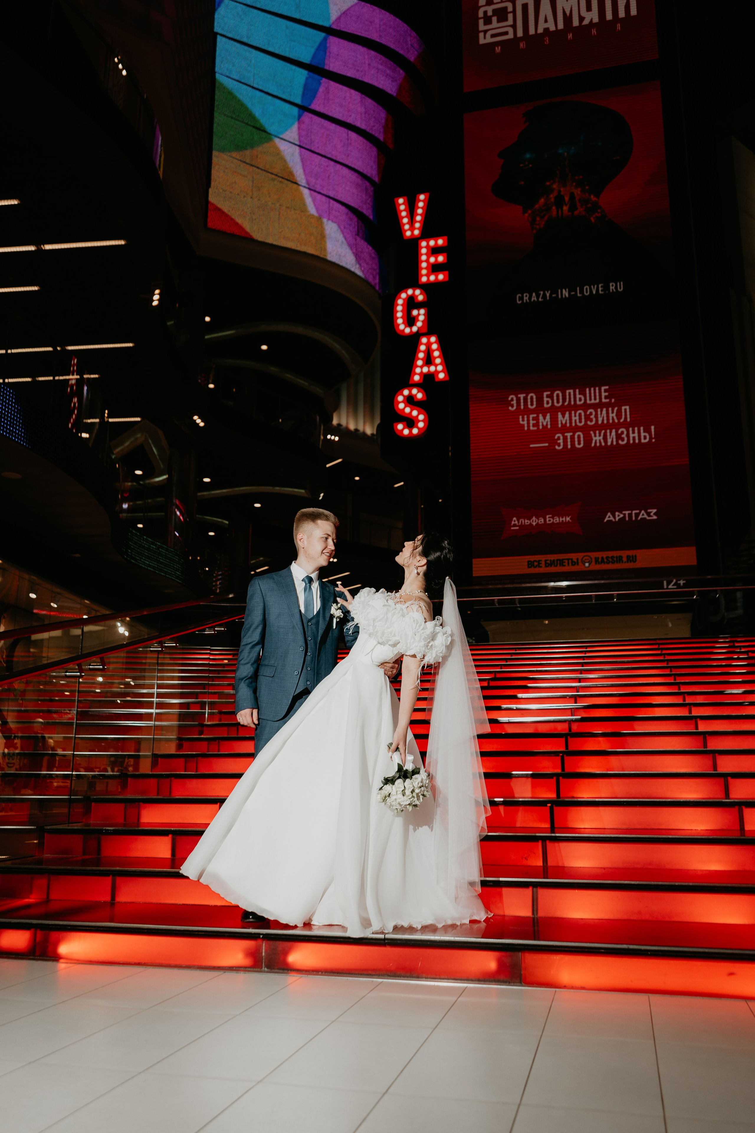 Иван и Евгения. Концептуальный фотограф Шлыкова Ольга