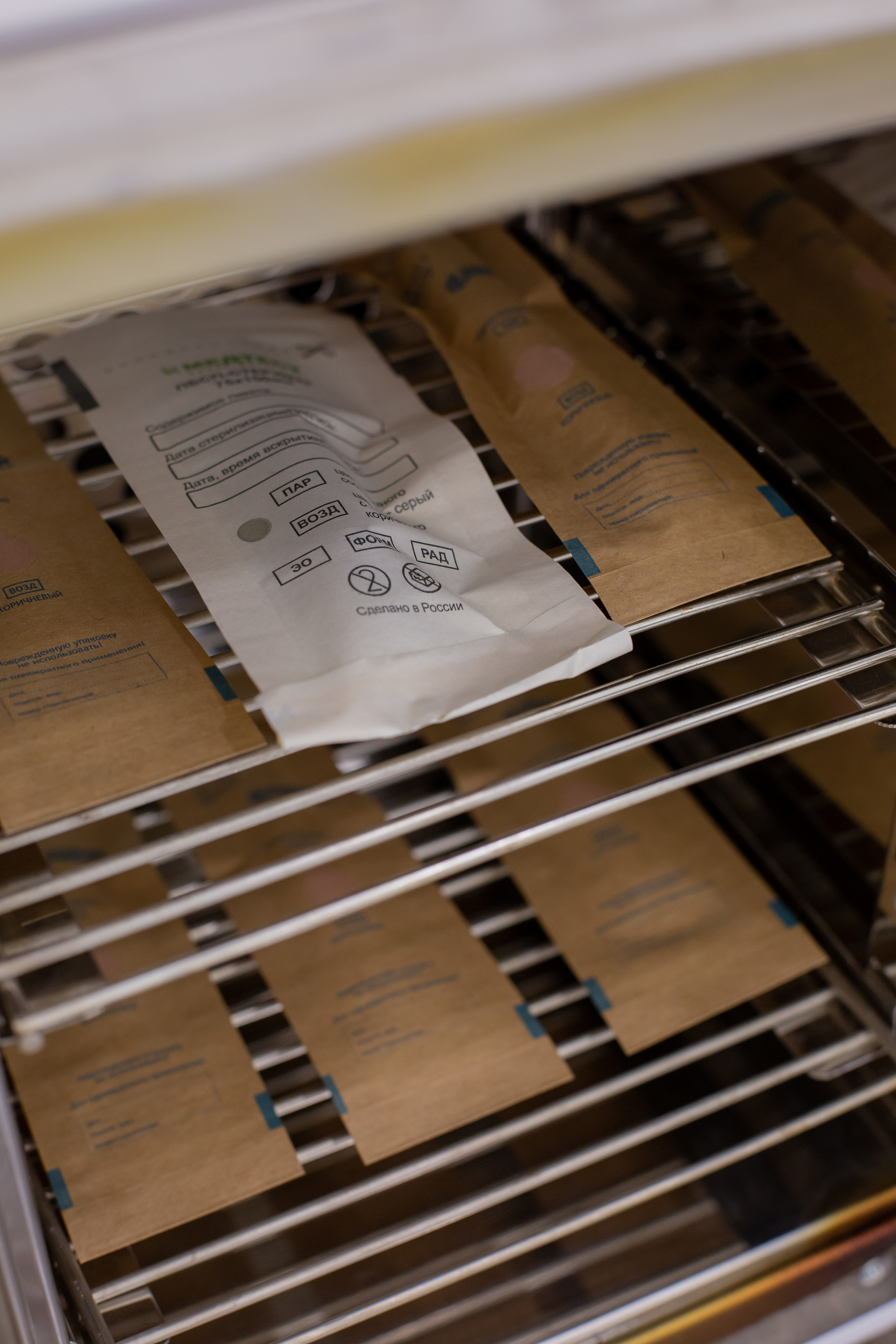 Съемка для бровиста Жанны. Семейный фотограф Николаева Ольга