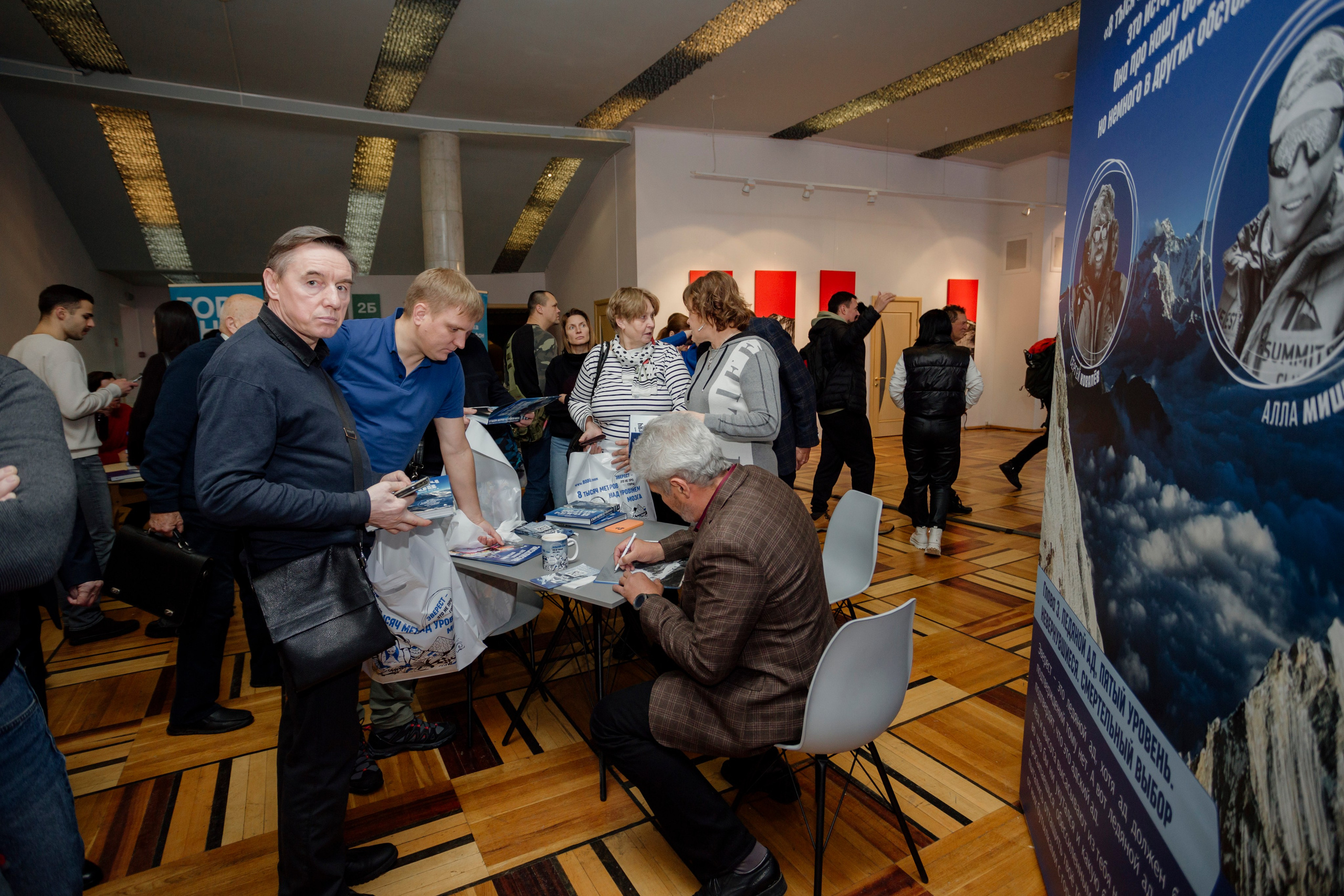 Презентация книги Аллы Мишиной. Деловая и Бизнес съемка в  Москве Инесса Грушко
