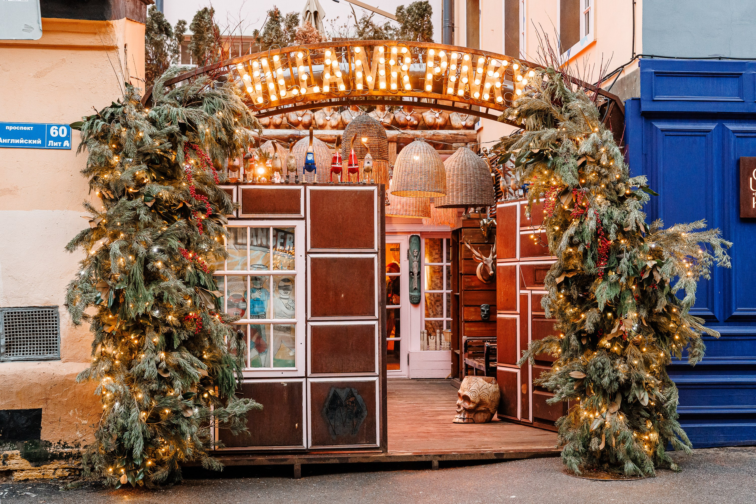 Новогодний корпоратив в Villa Mr Pinky. Фотограф в Санкт-Петербурге — Сергей Петров