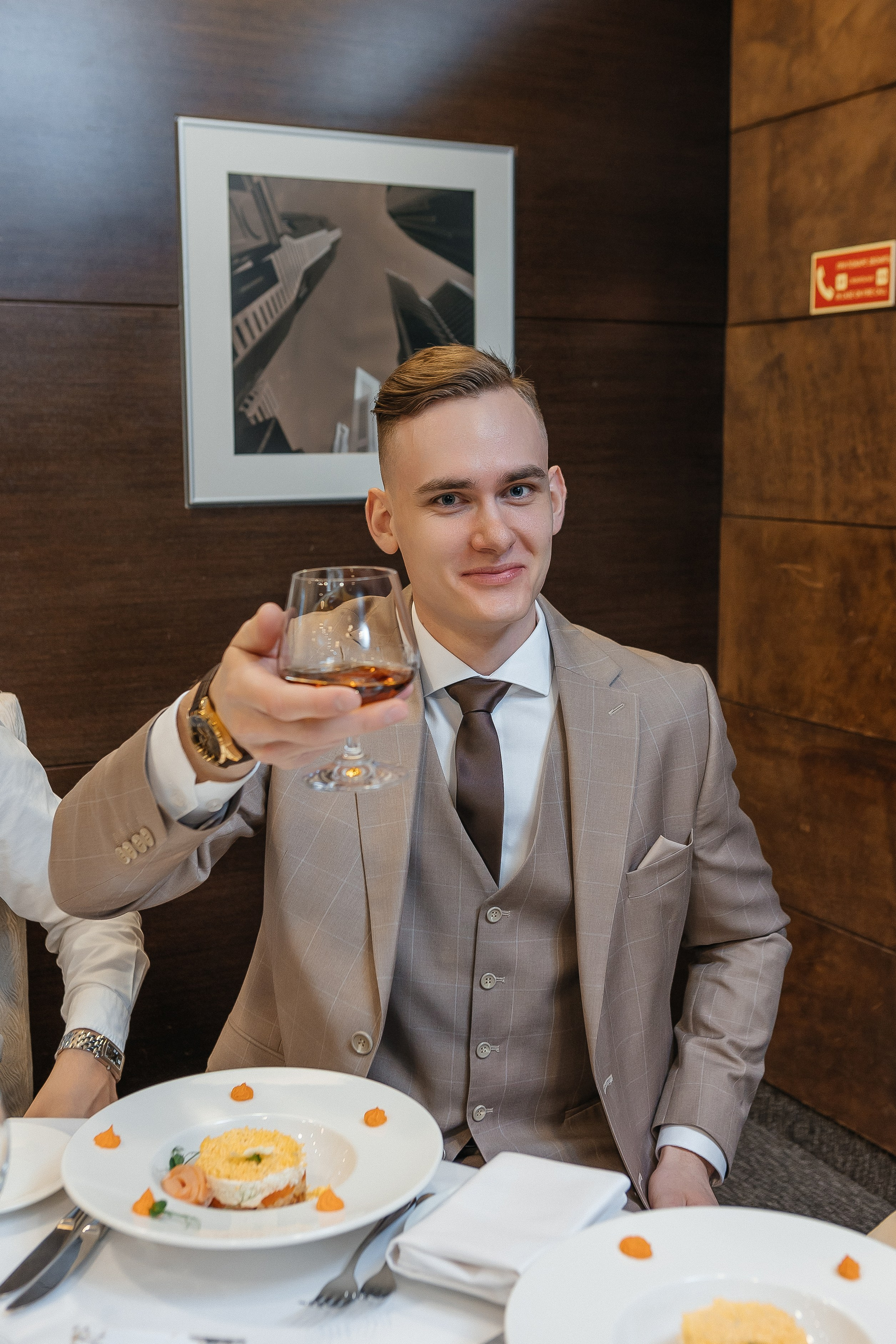 Анастасия+Алексей. Свадебный и портретный фотограф в Екатеринбурге Виолетта Куприкова