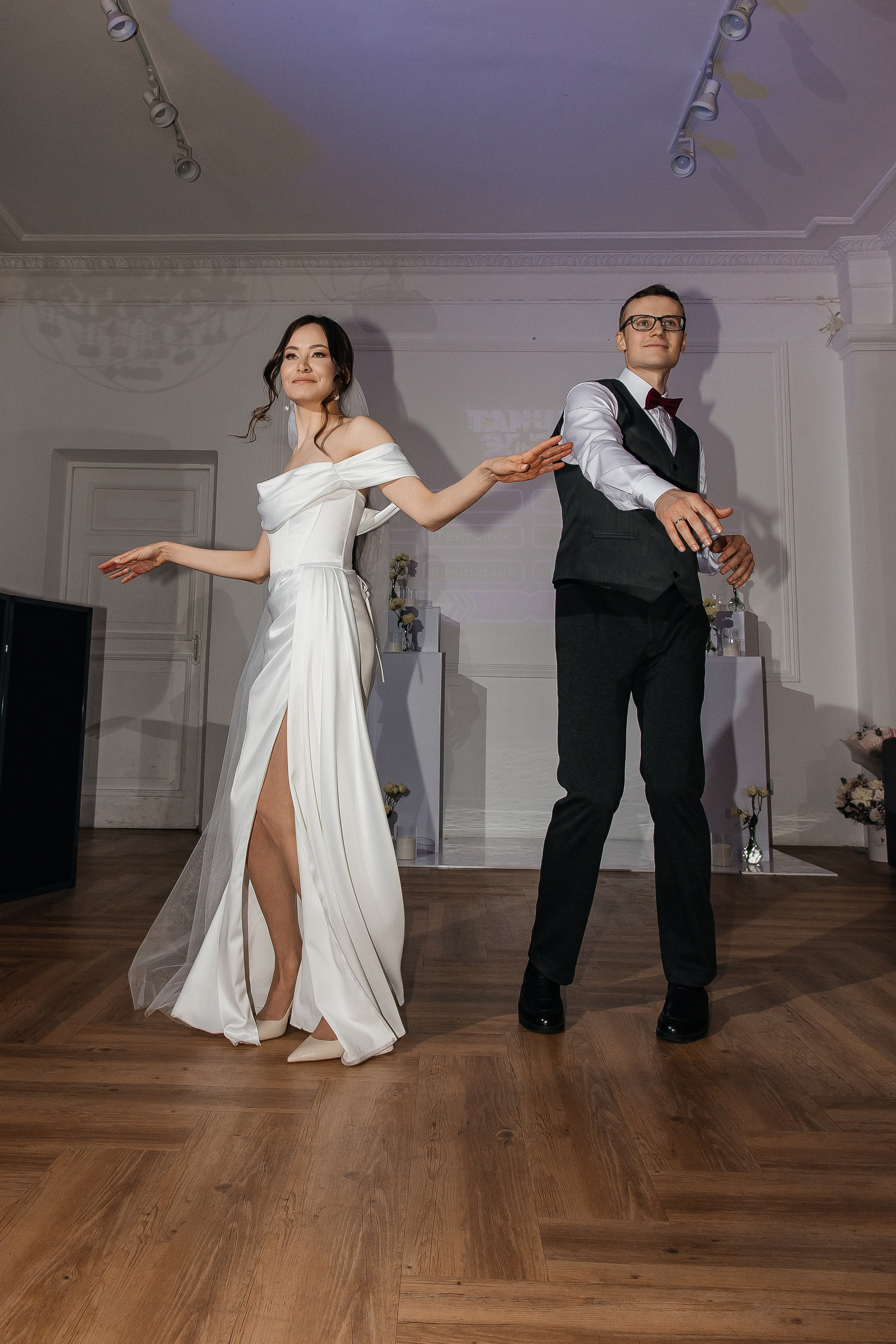 Эльмира+Дмитрий. Свадебный и портретный фотограф в Екатеринбурге Виолетта Куприкова