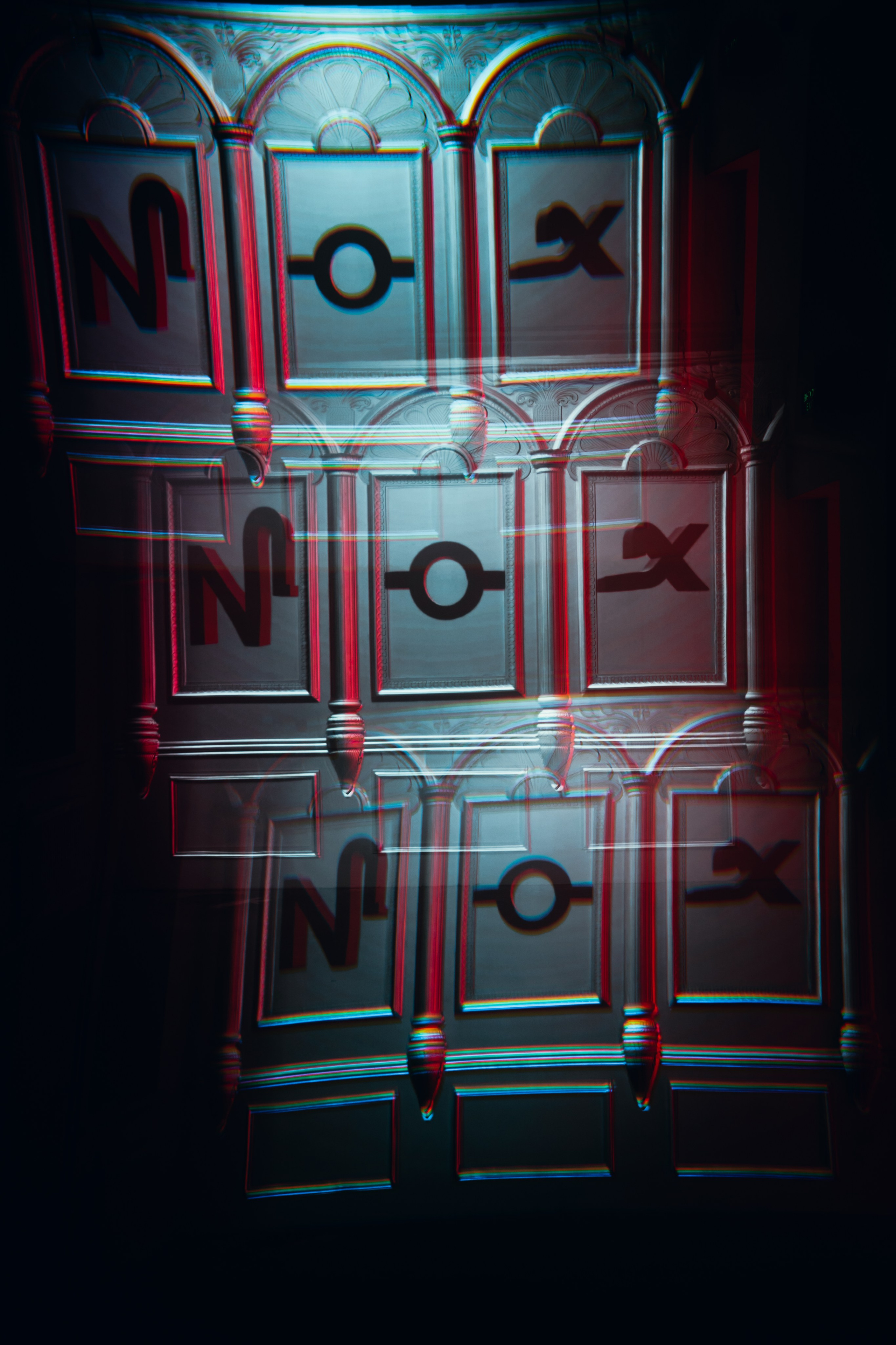 Презентация бутик-отеля «NOX». Главная