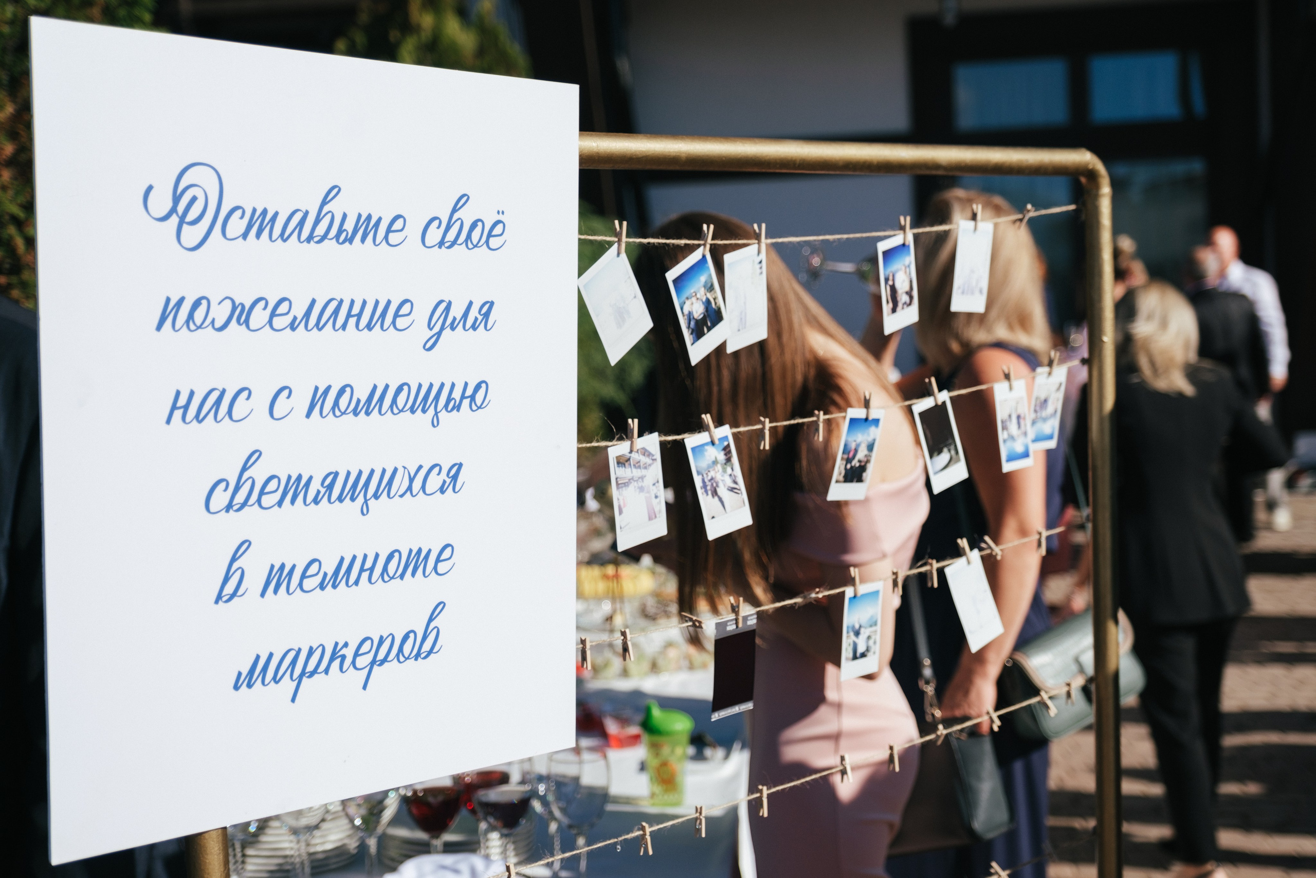 Сияние. Свадебный Видеограф Фотограф в Сочи