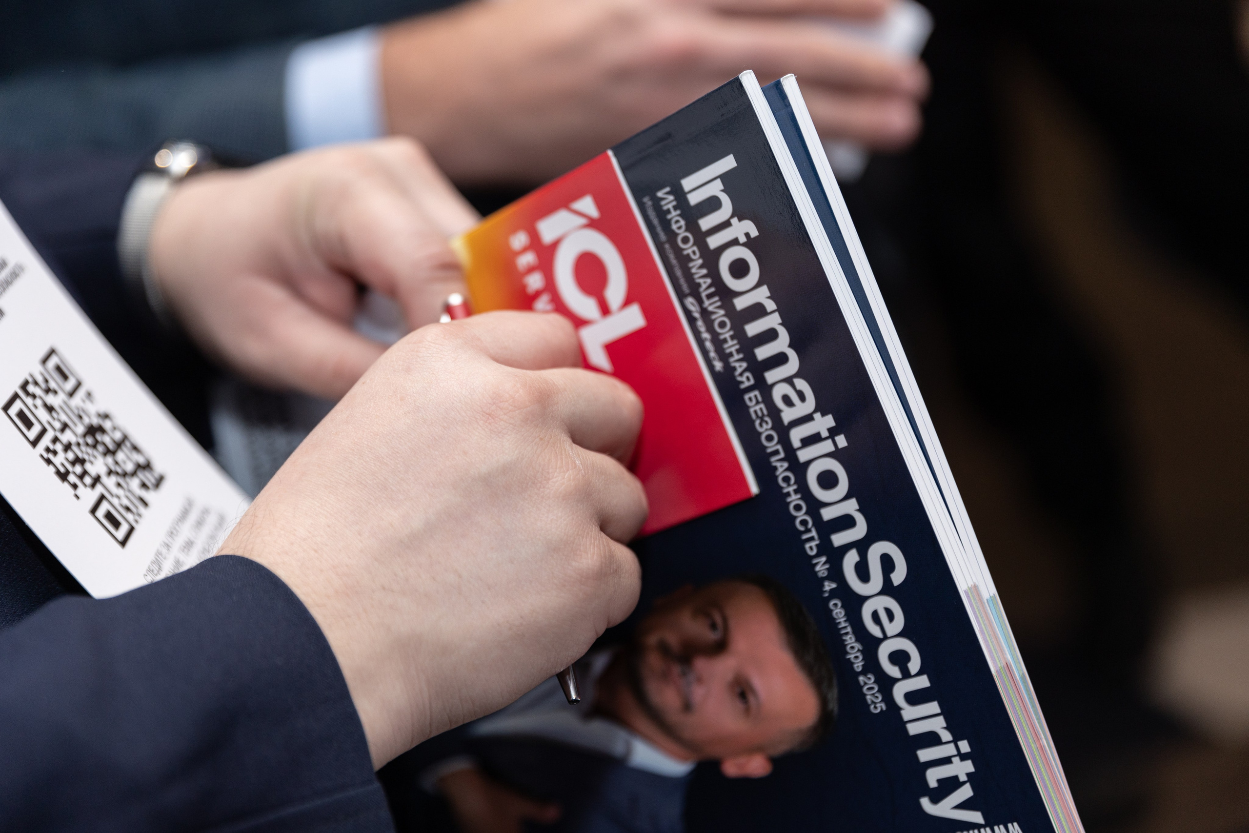 ITSEC 2025. Свадебный и семейный фотограф