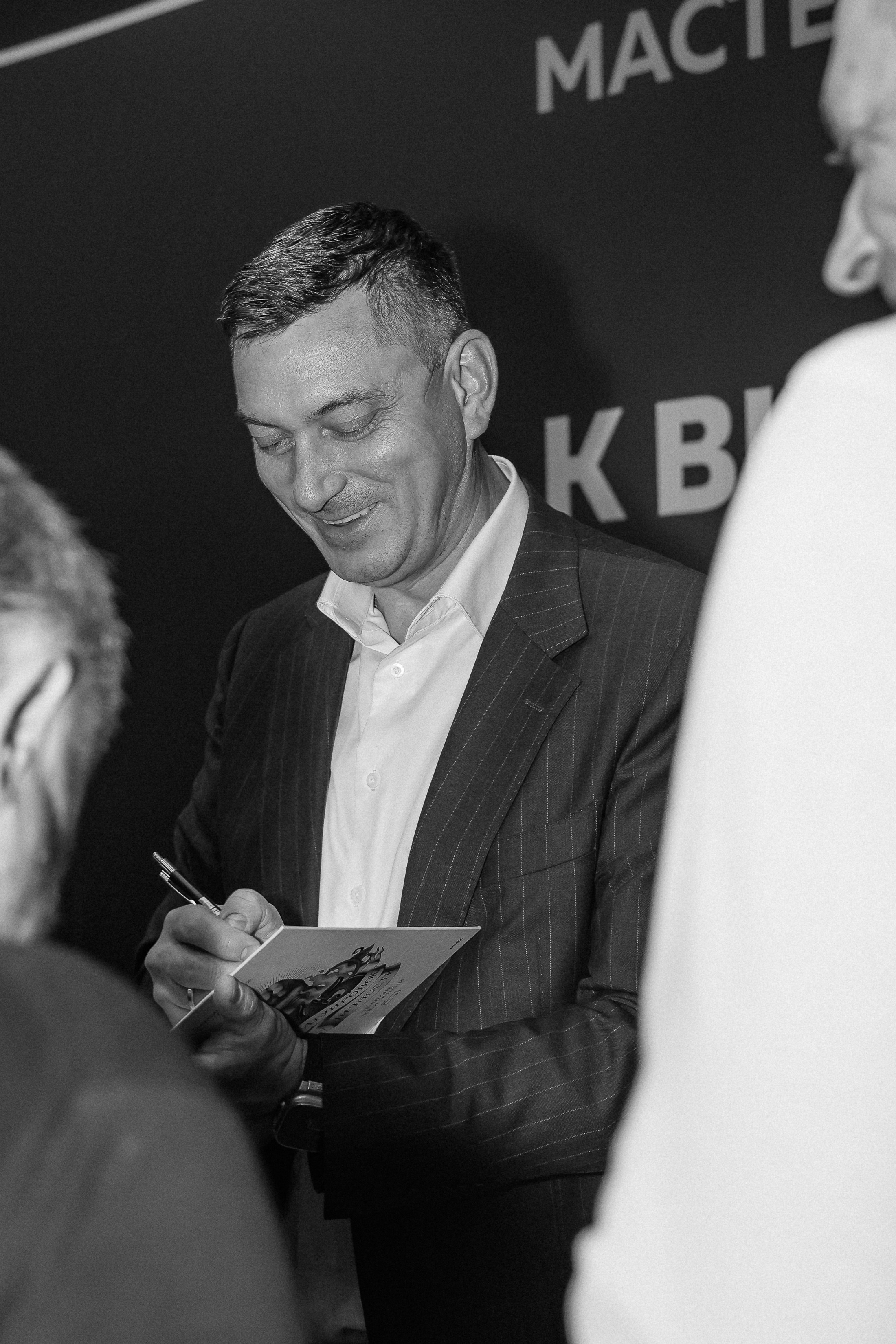 МК Максима Батырева. Фотограф Юлия Мальцева