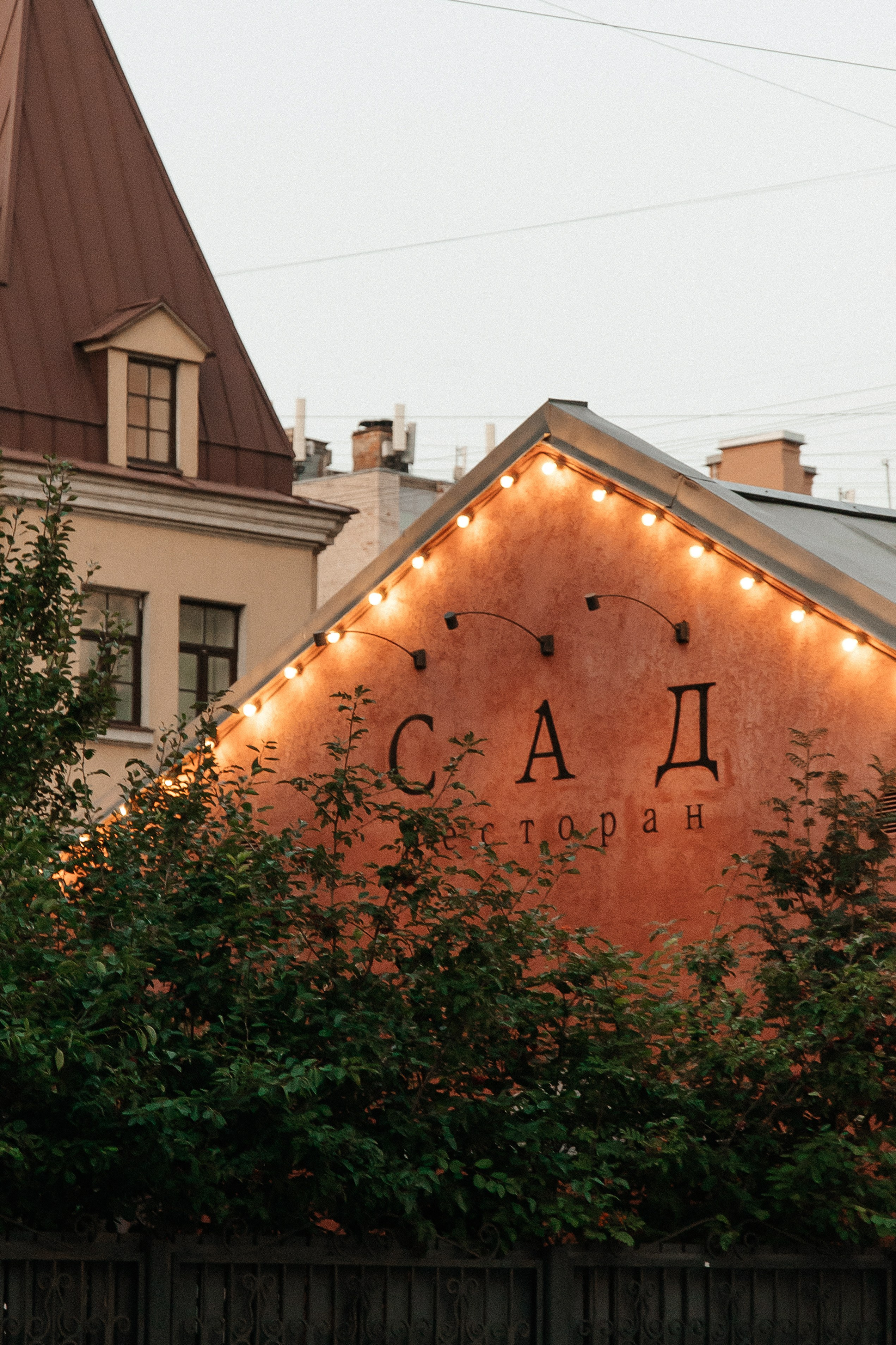 ANONS. Мария — Свадебный фотограф