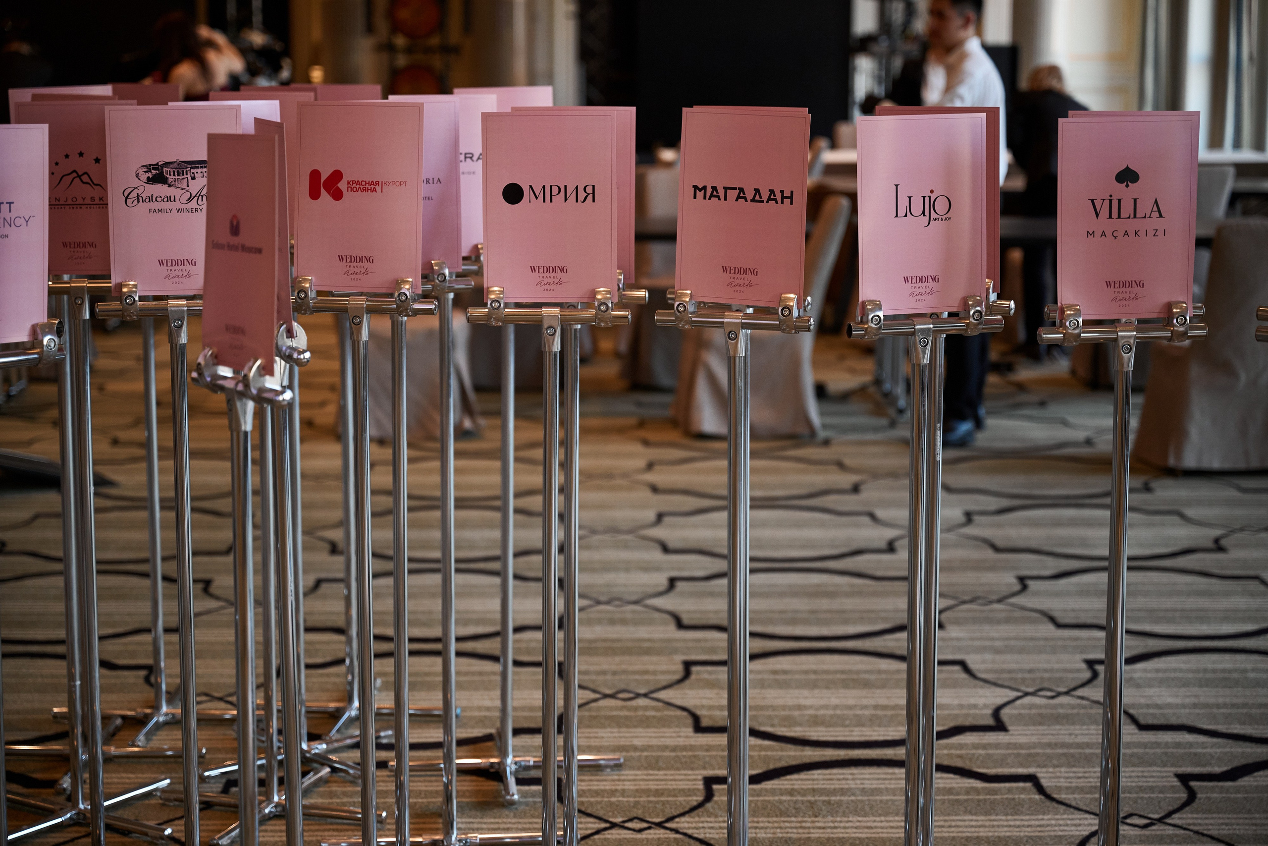 Wedding Travel Awards/Fair. Свадебный фотограф Сергей Фарковец